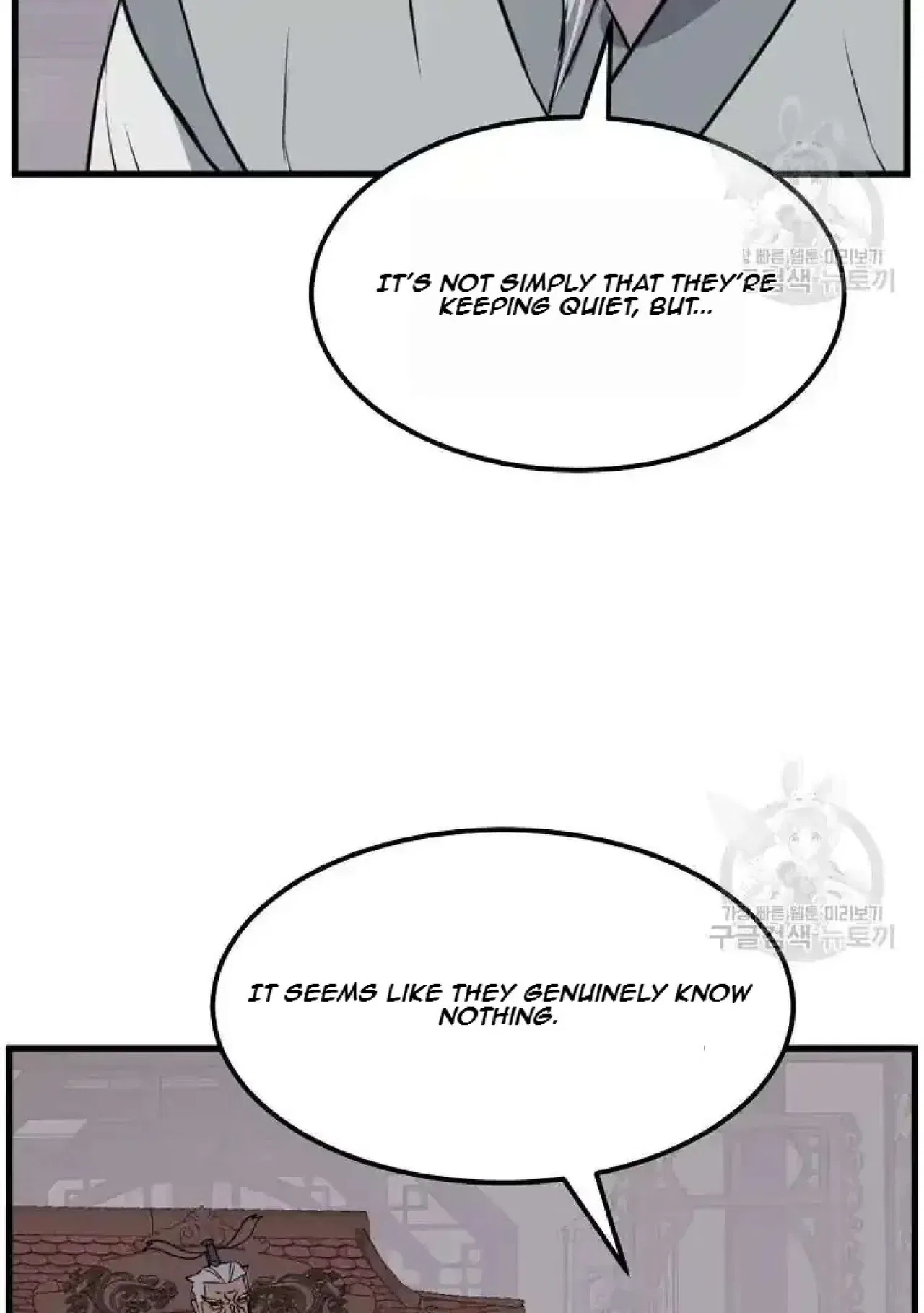 Immortal, Invincible Chapter 193 – Page 34