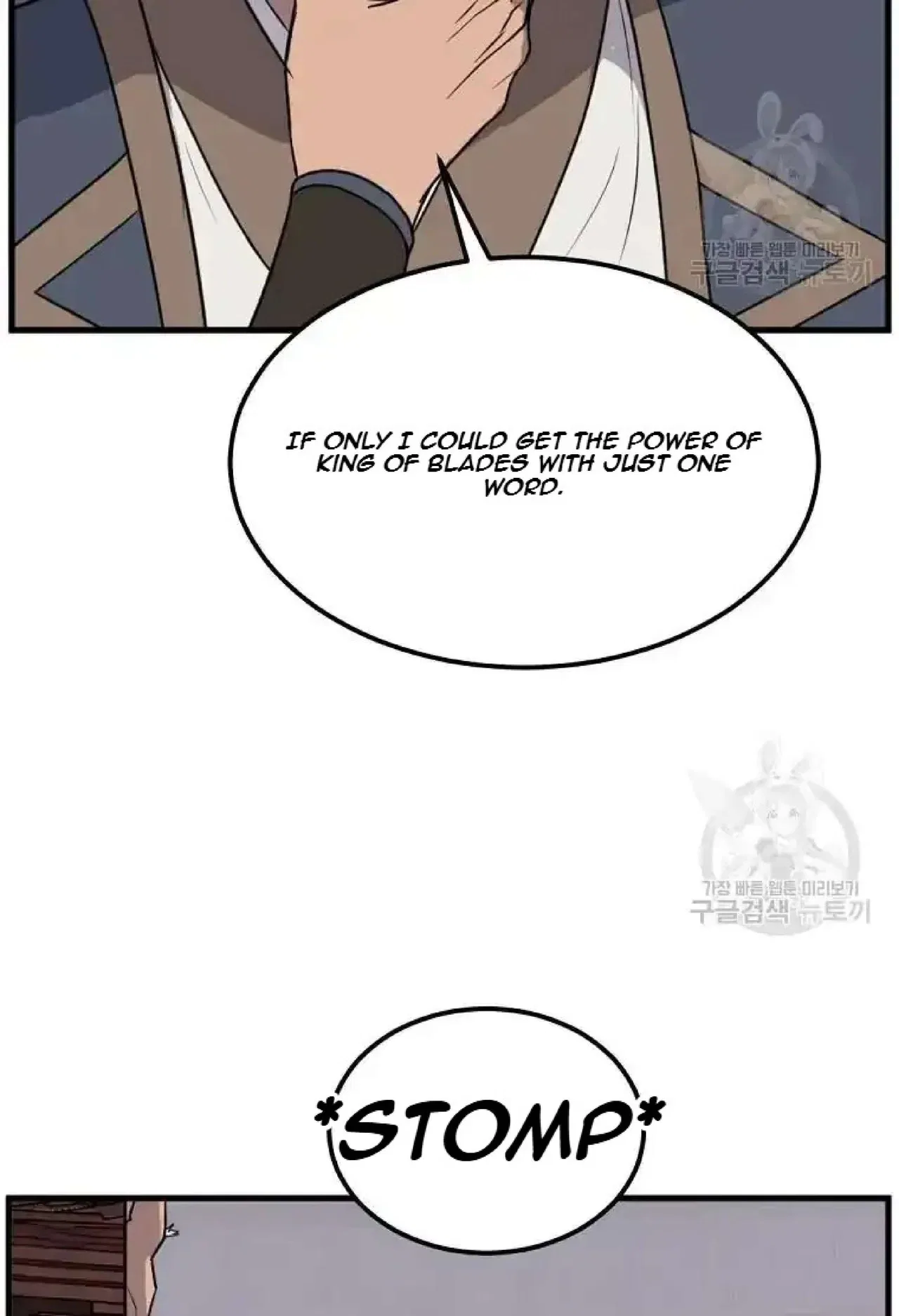 Immortal, Invincible Chapter 193 – Page 37