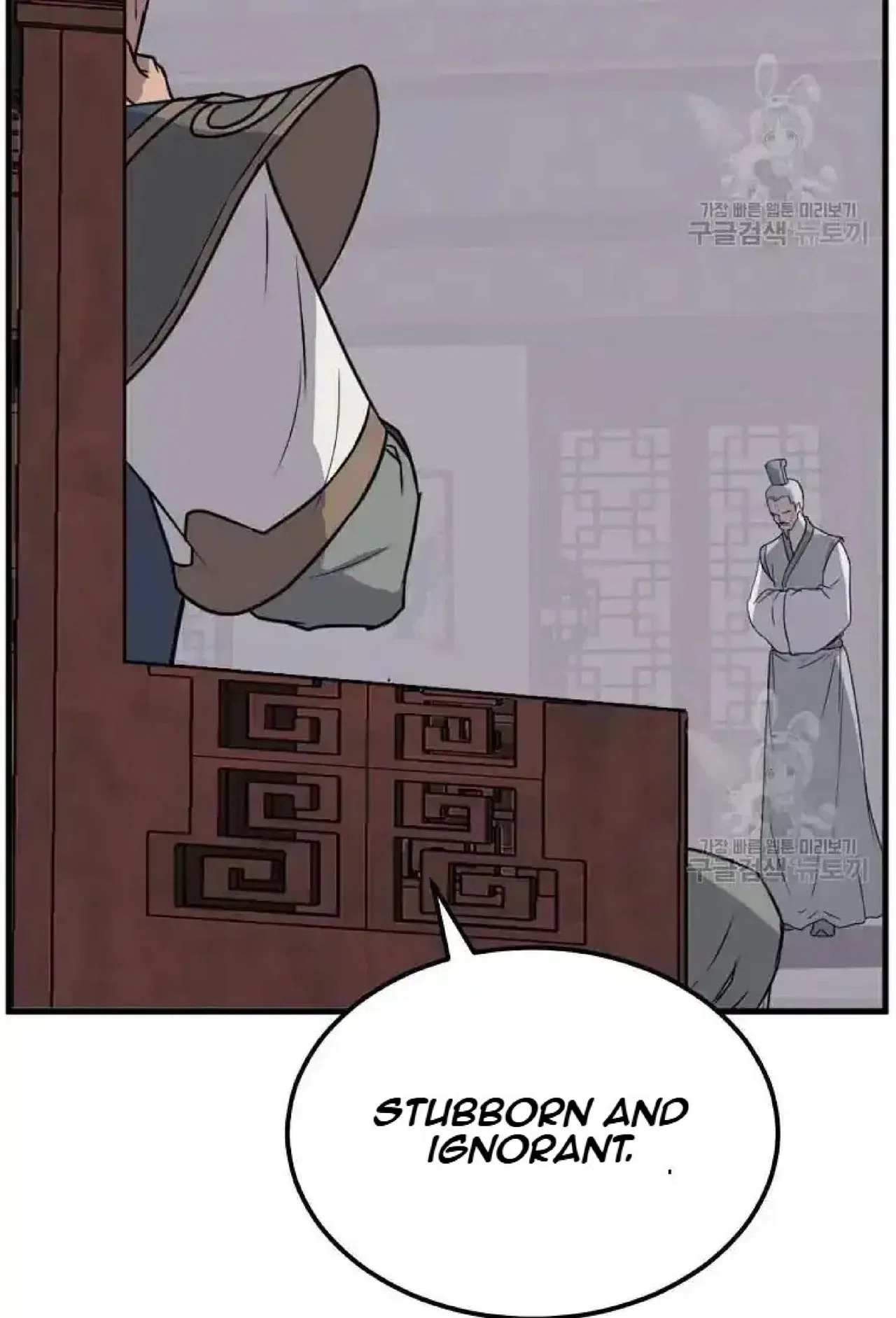 Immortal, Invincible Chapter 193 – Page 38