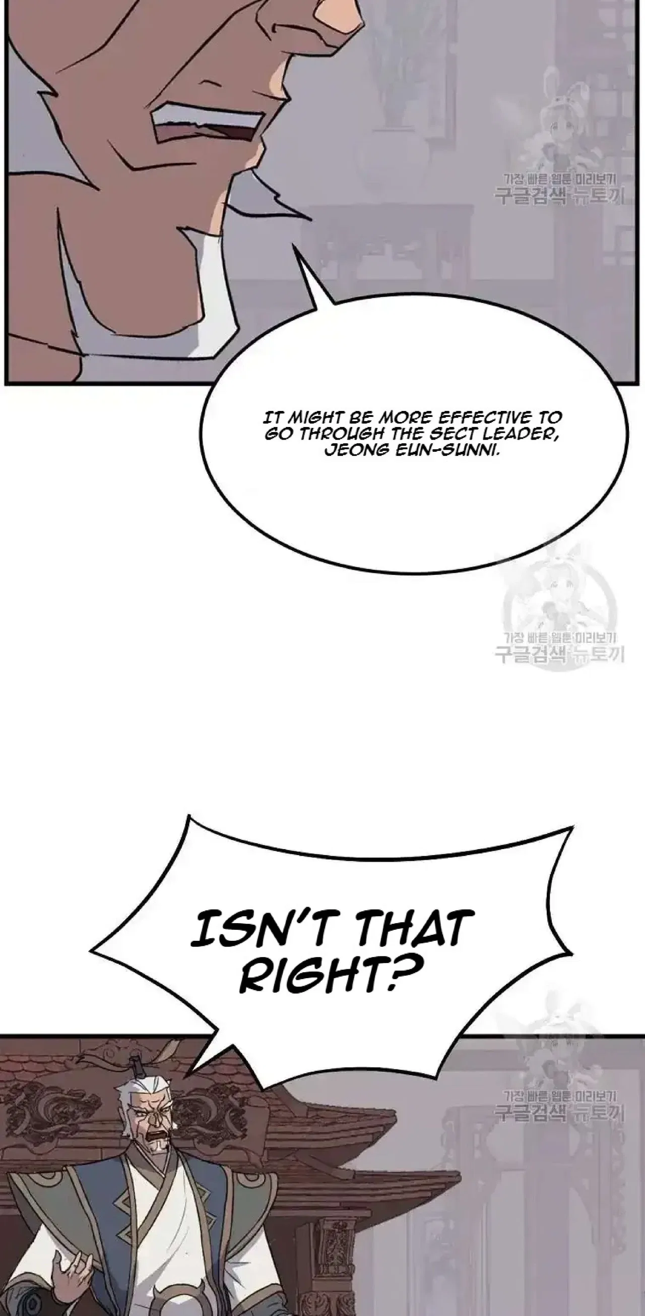 Immortal, Invincible Chapter 193 – Page 40