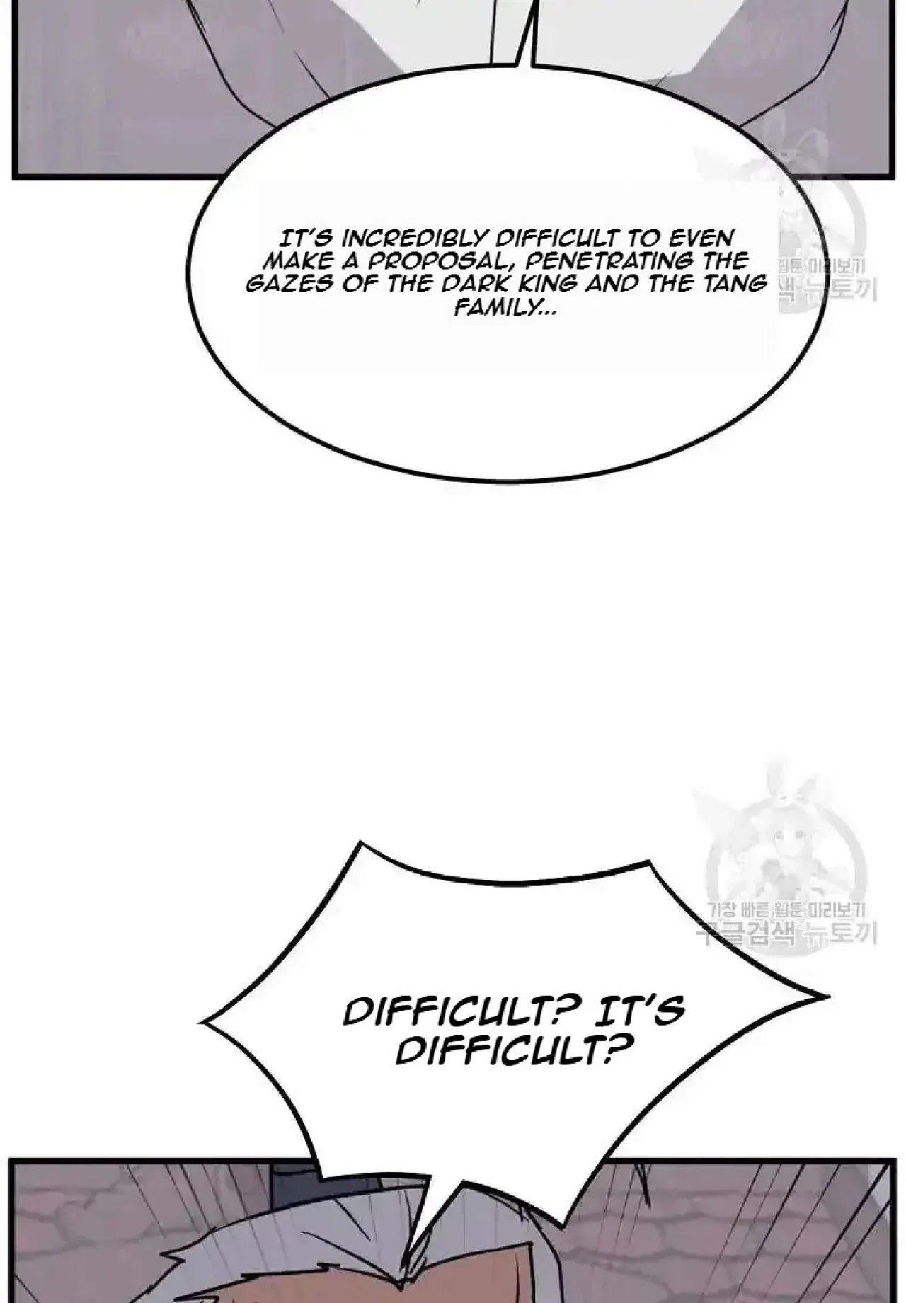 Immortal, Invincible Chapter 193 – Page 43