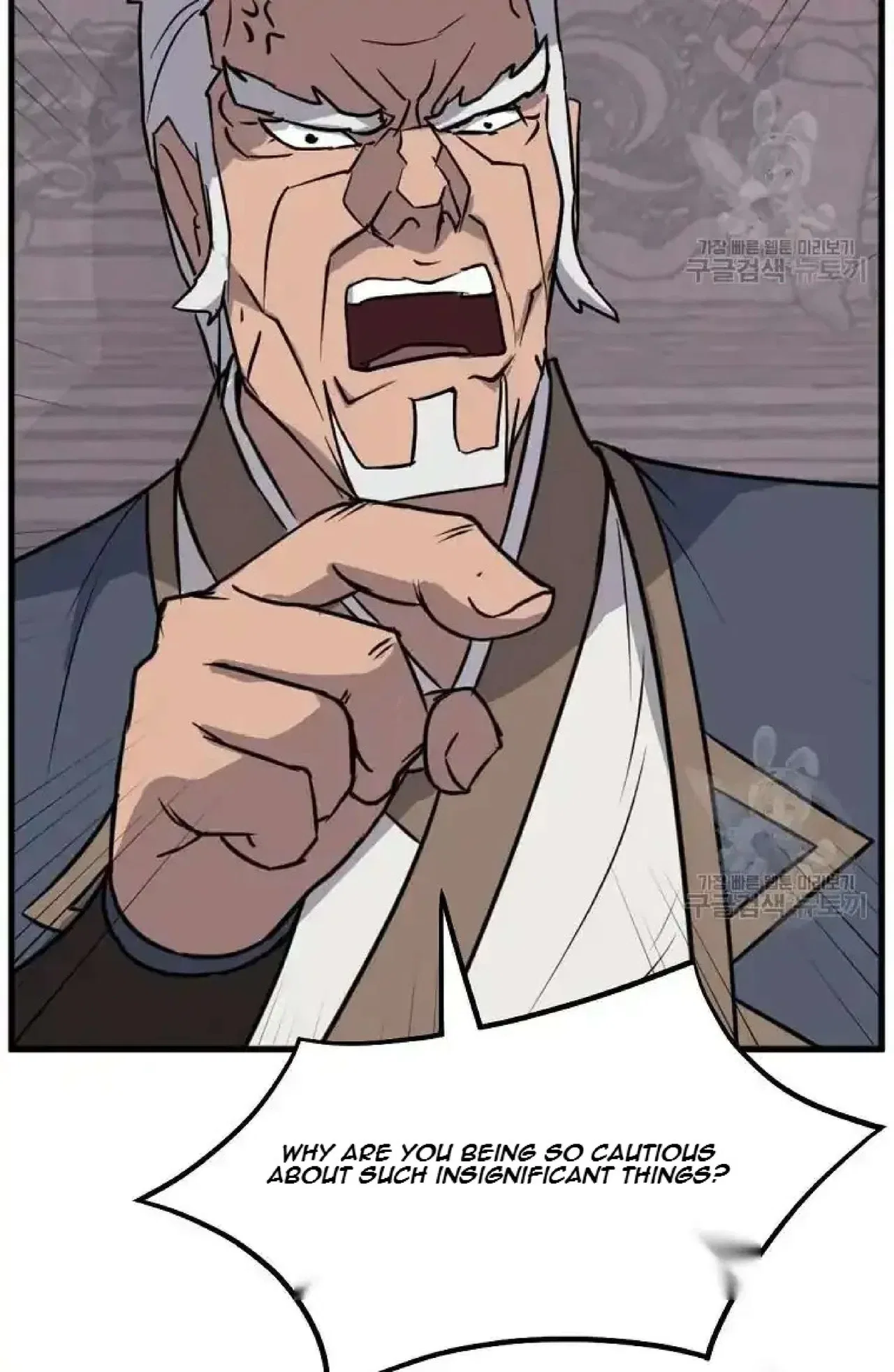Immortal, Invincible Chapter 193 – Page 44