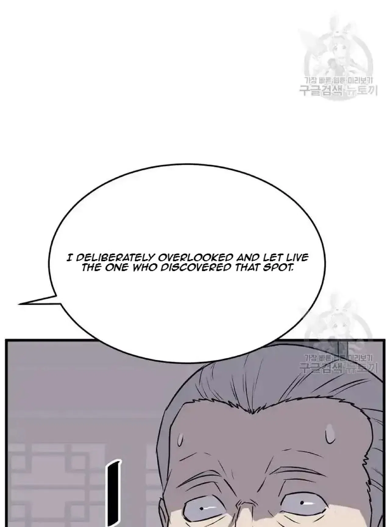 Immortal, Invincible Chapter 193 – Page 55