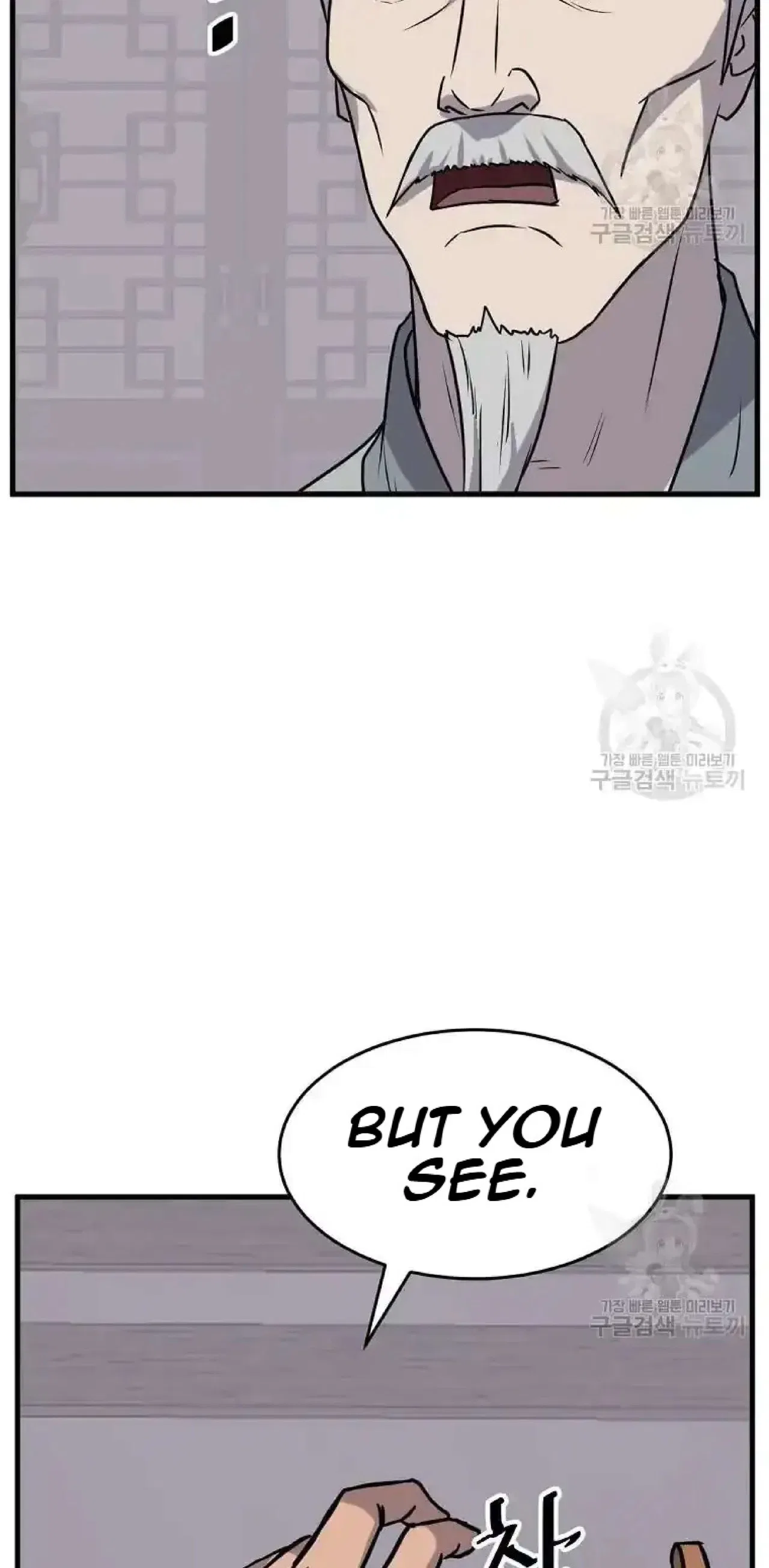 Immortal, Invincible Chapter 193 – Page 56