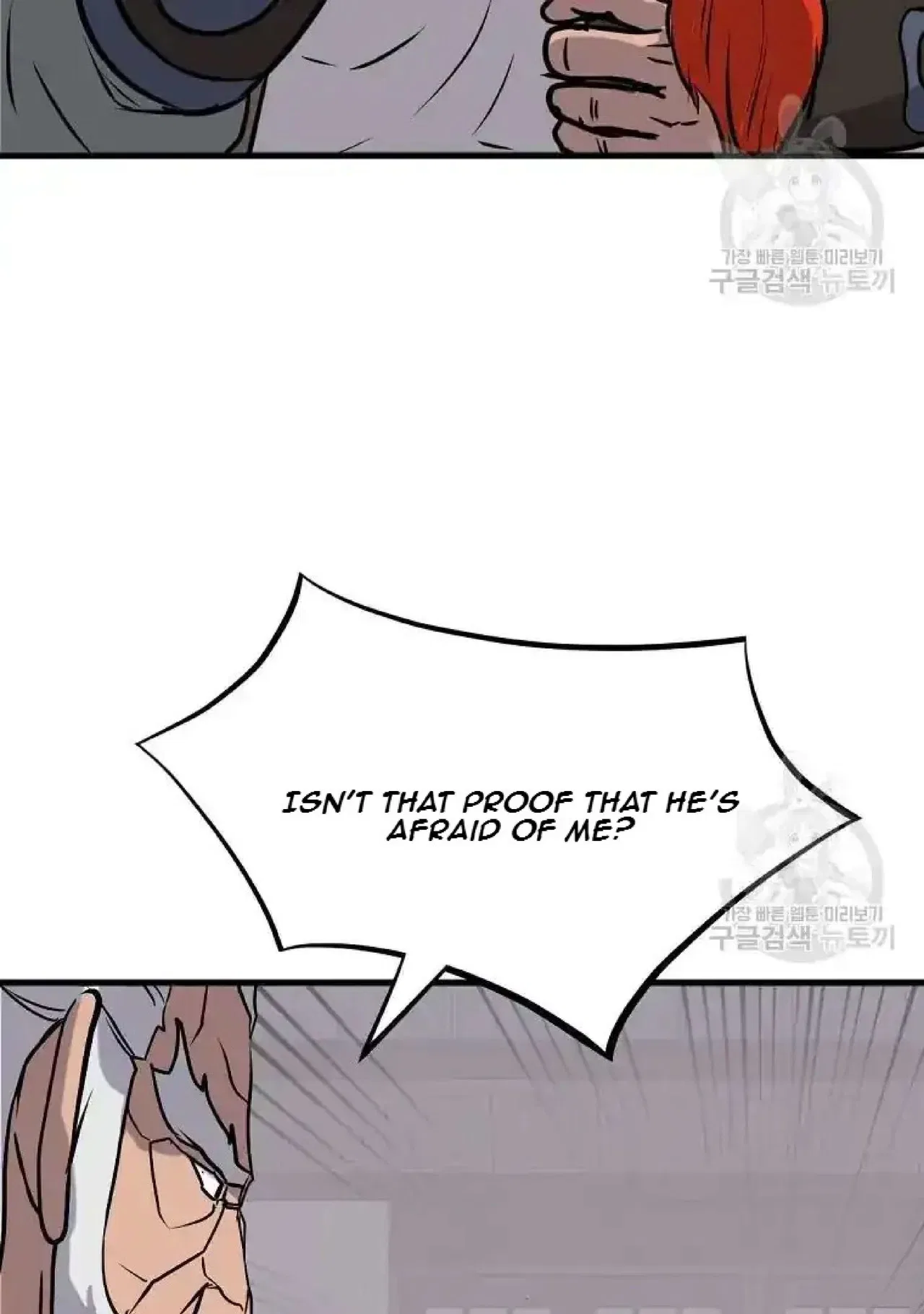 Immortal, Invincible Chapter 193 – Page 59