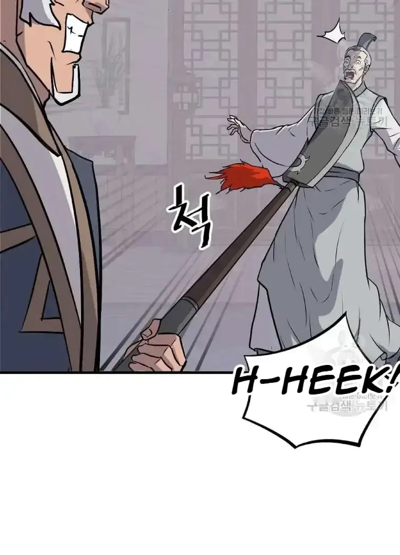 Immortal, Invincible Chapter 193 – Page 60