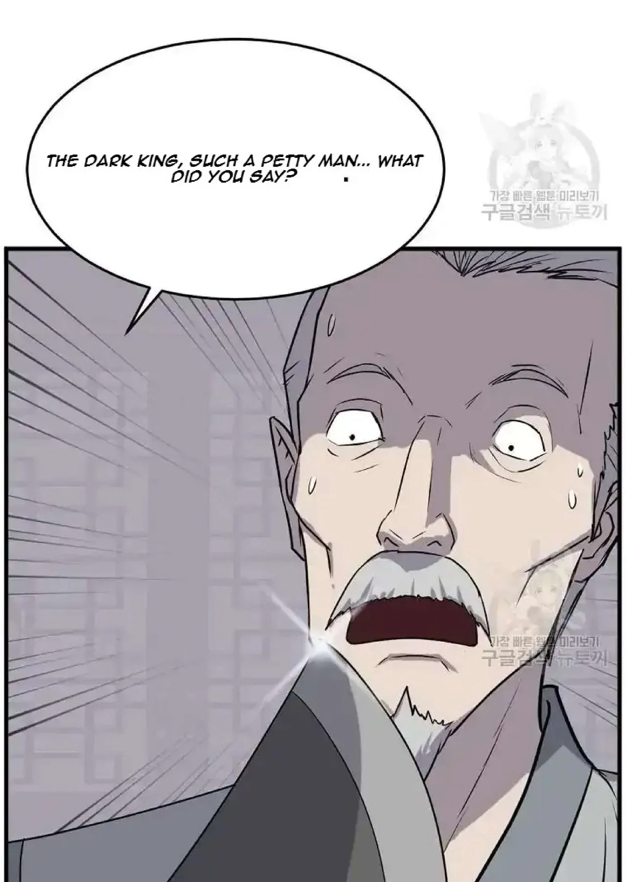 Immortal, Invincible Chapter 193 – Page 61