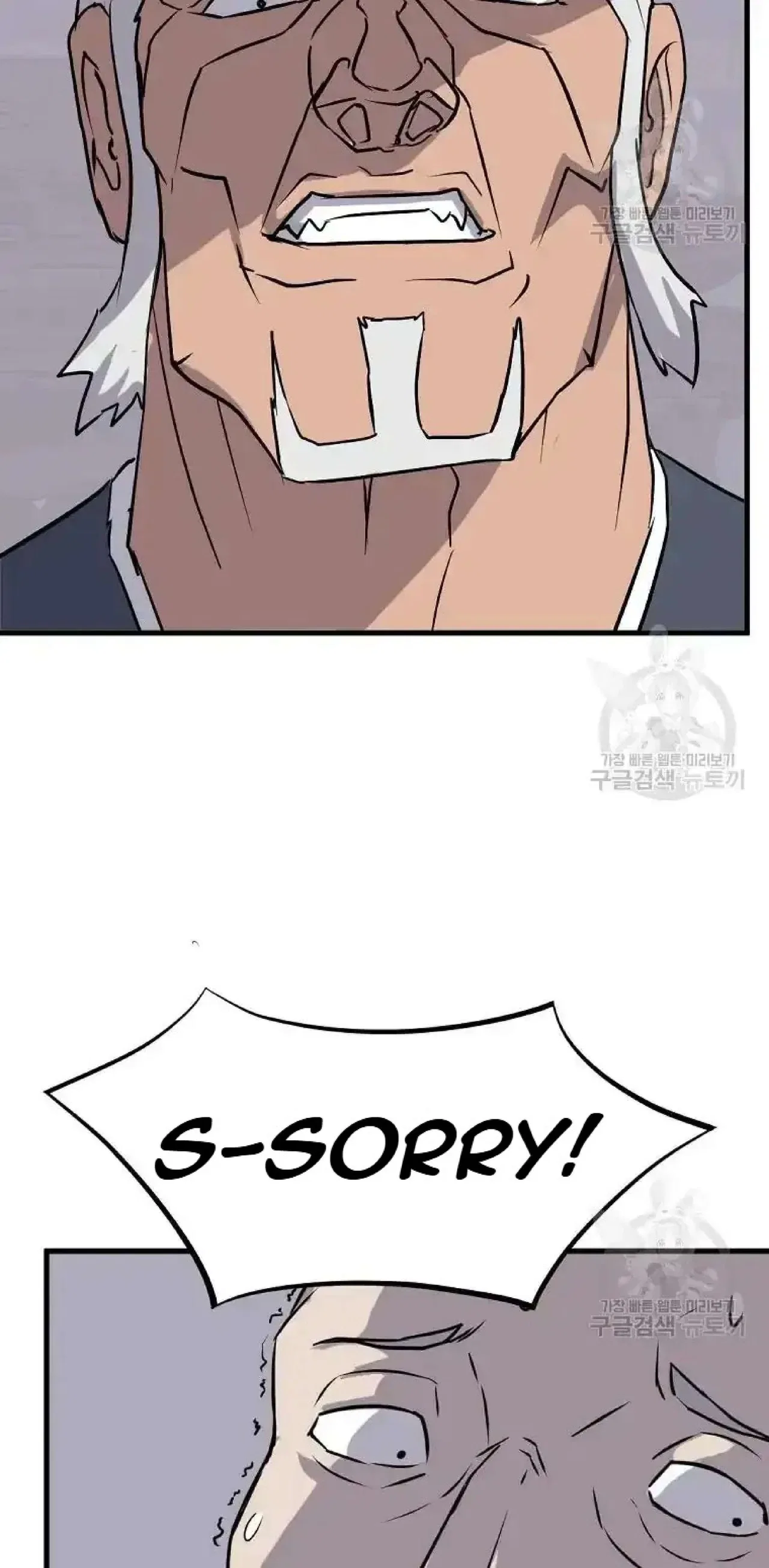 Immortal, Invincible Chapter 193 – Page 63