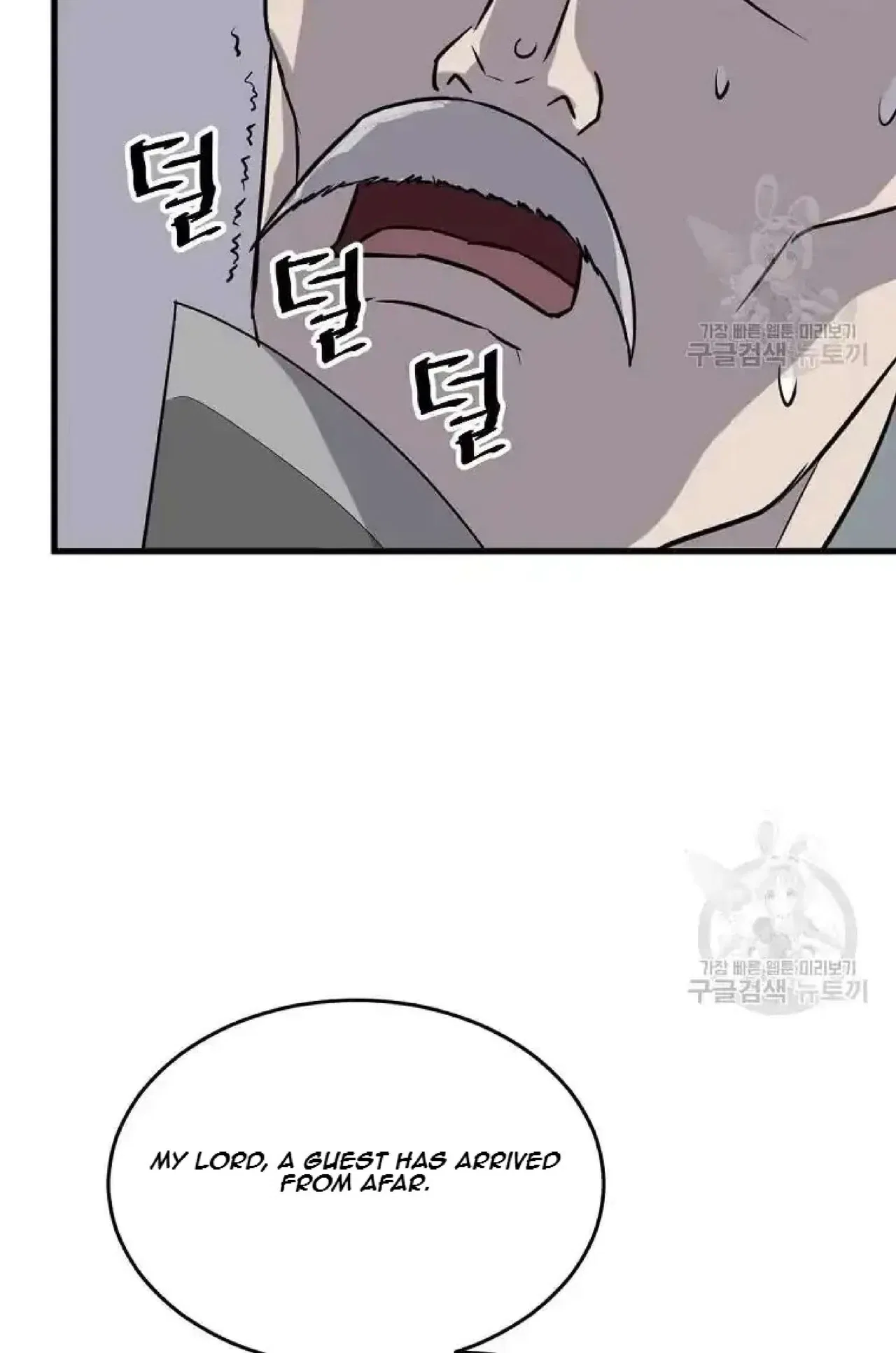 Immortal, Invincible Chapter 193 – Page 64