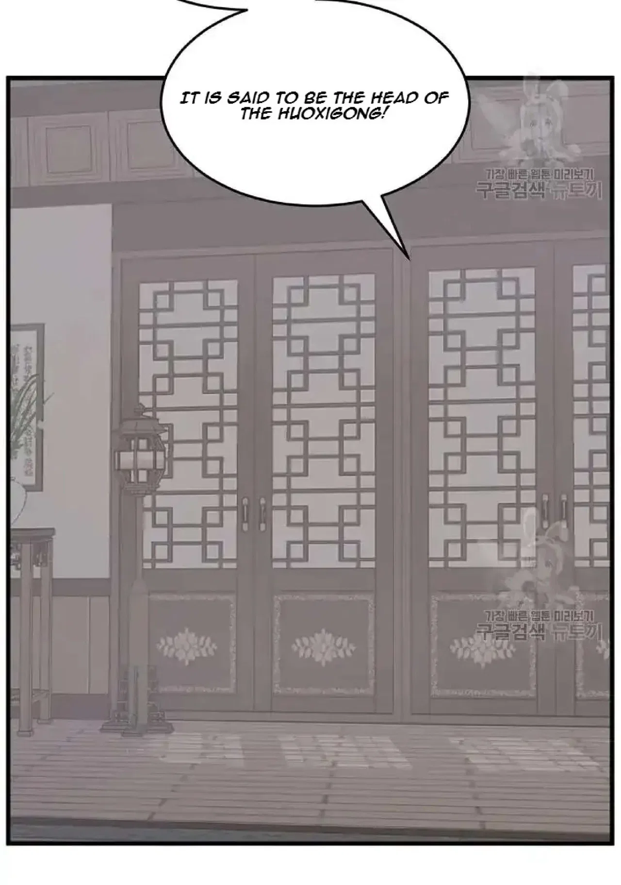 Immortal, Invincible Chapter 193 – Page 65
