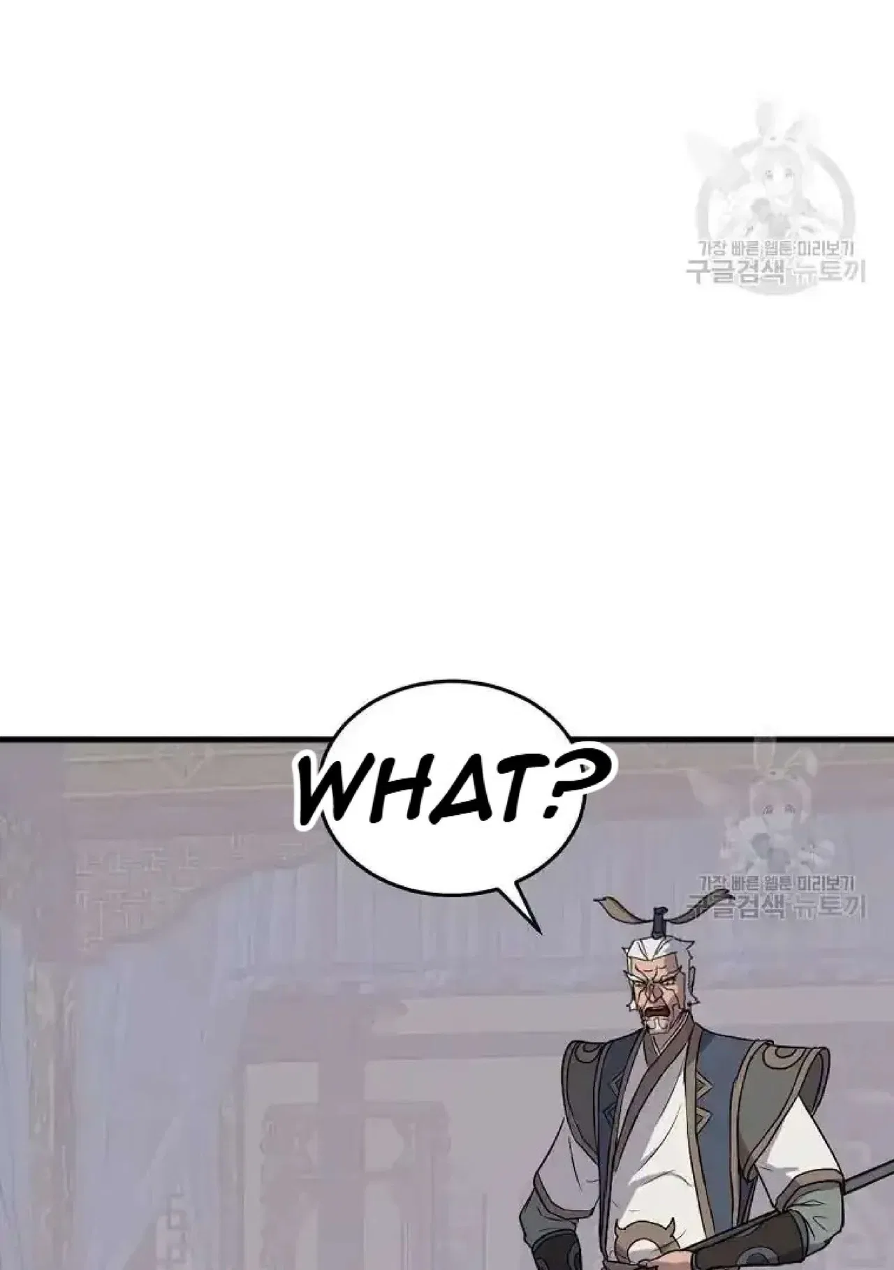 Immortal, Invincible Chapter 193 – Page 66
