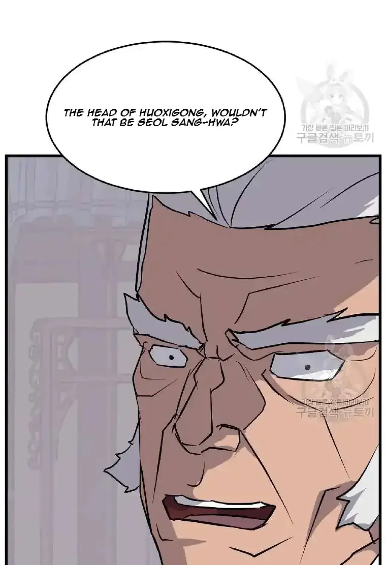 Immortal, Invincible Chapter 193 – Page 68