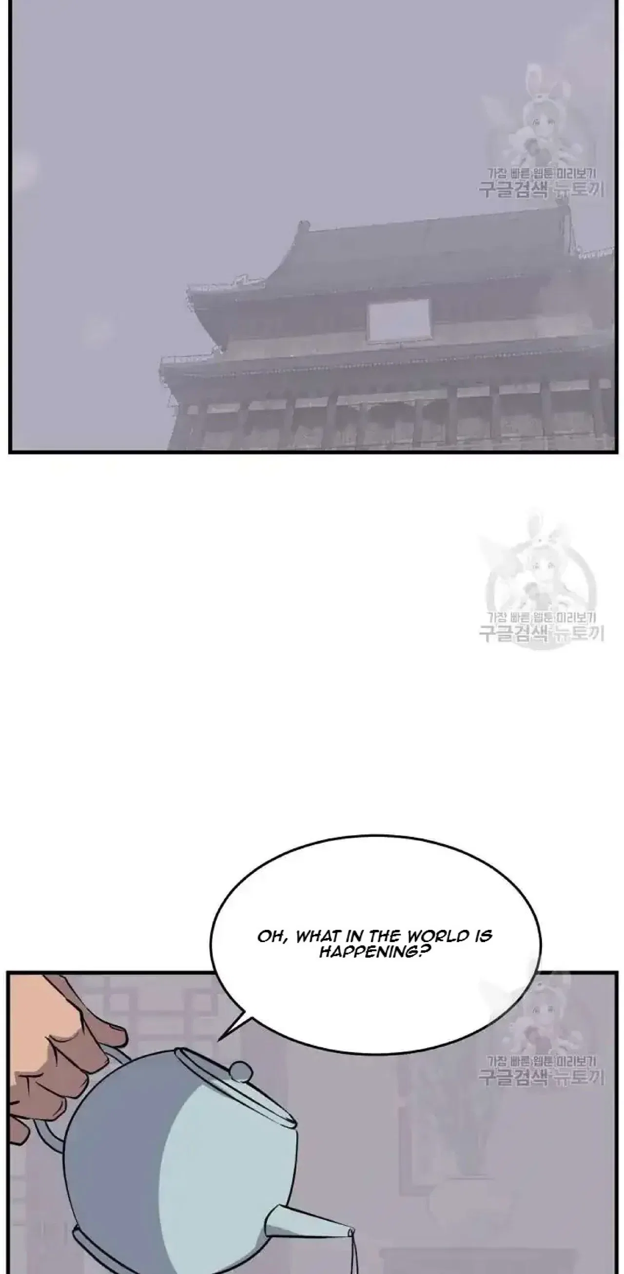 Immortal, Invincible Chapter 193 – Page 73