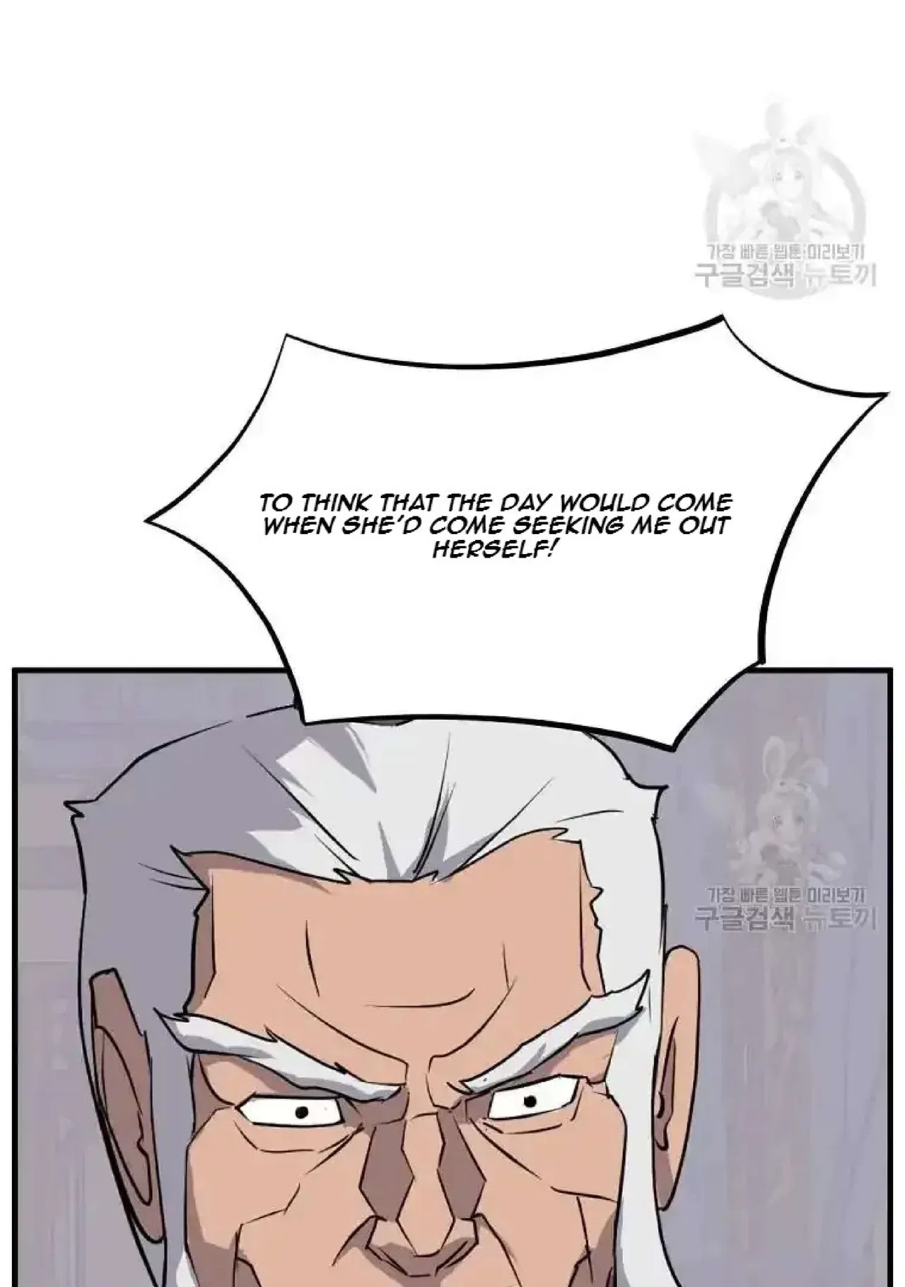 Immortal, Invincible Chapter 193 – Page 76