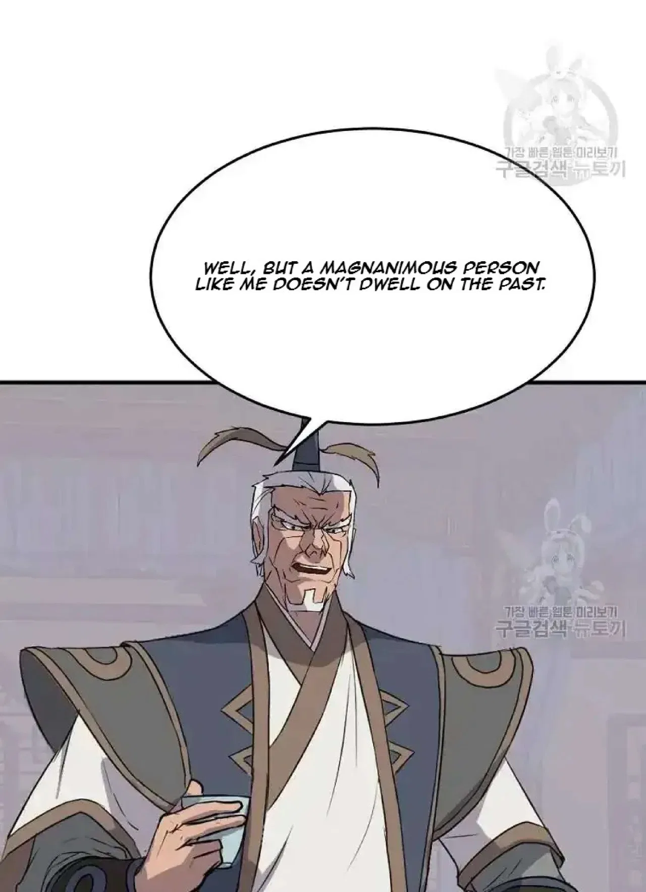Immortal, Invincible Chapter 193 – Page 79