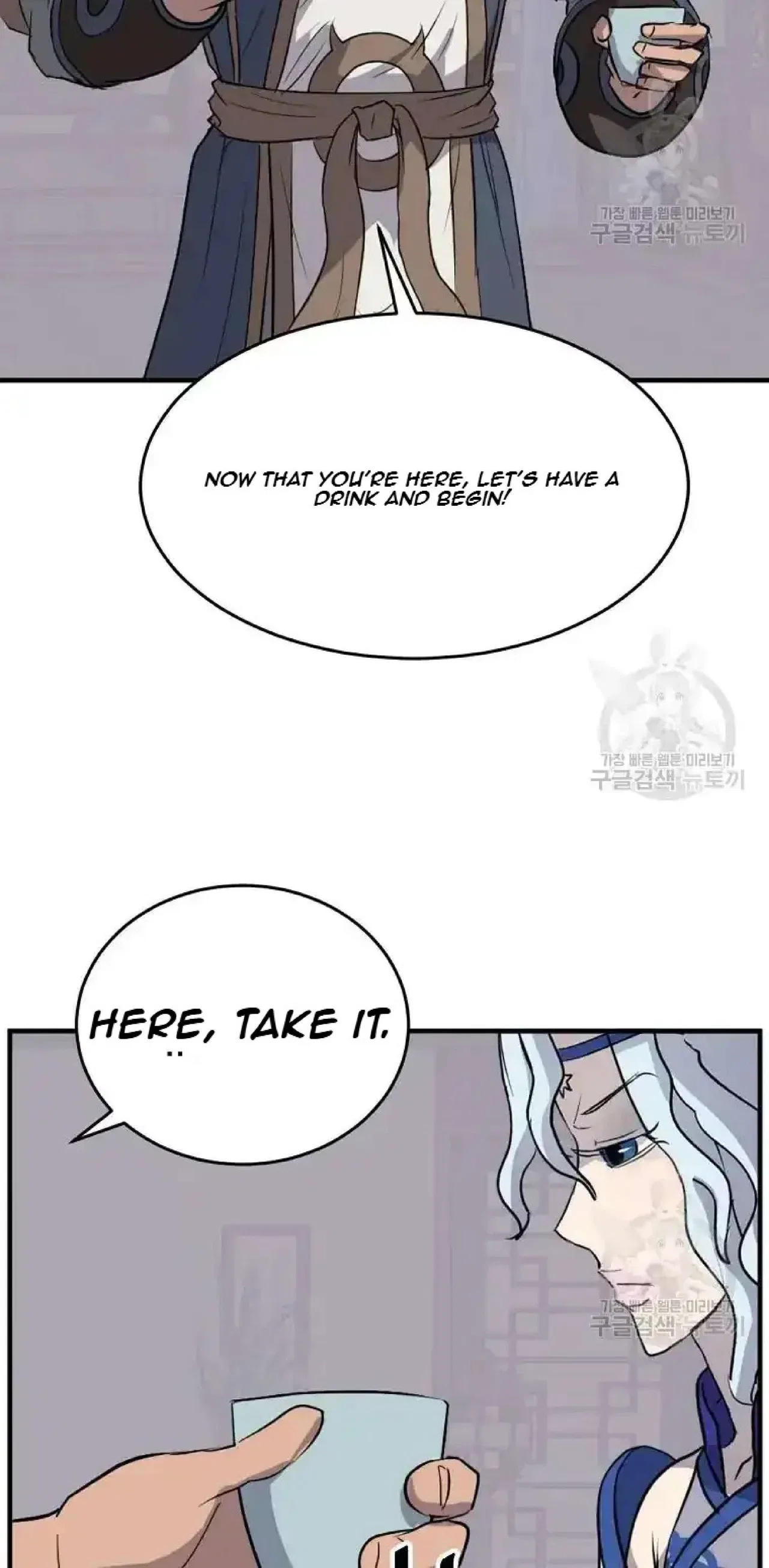 Immortal, Invincible Chapter 193 – Page 80