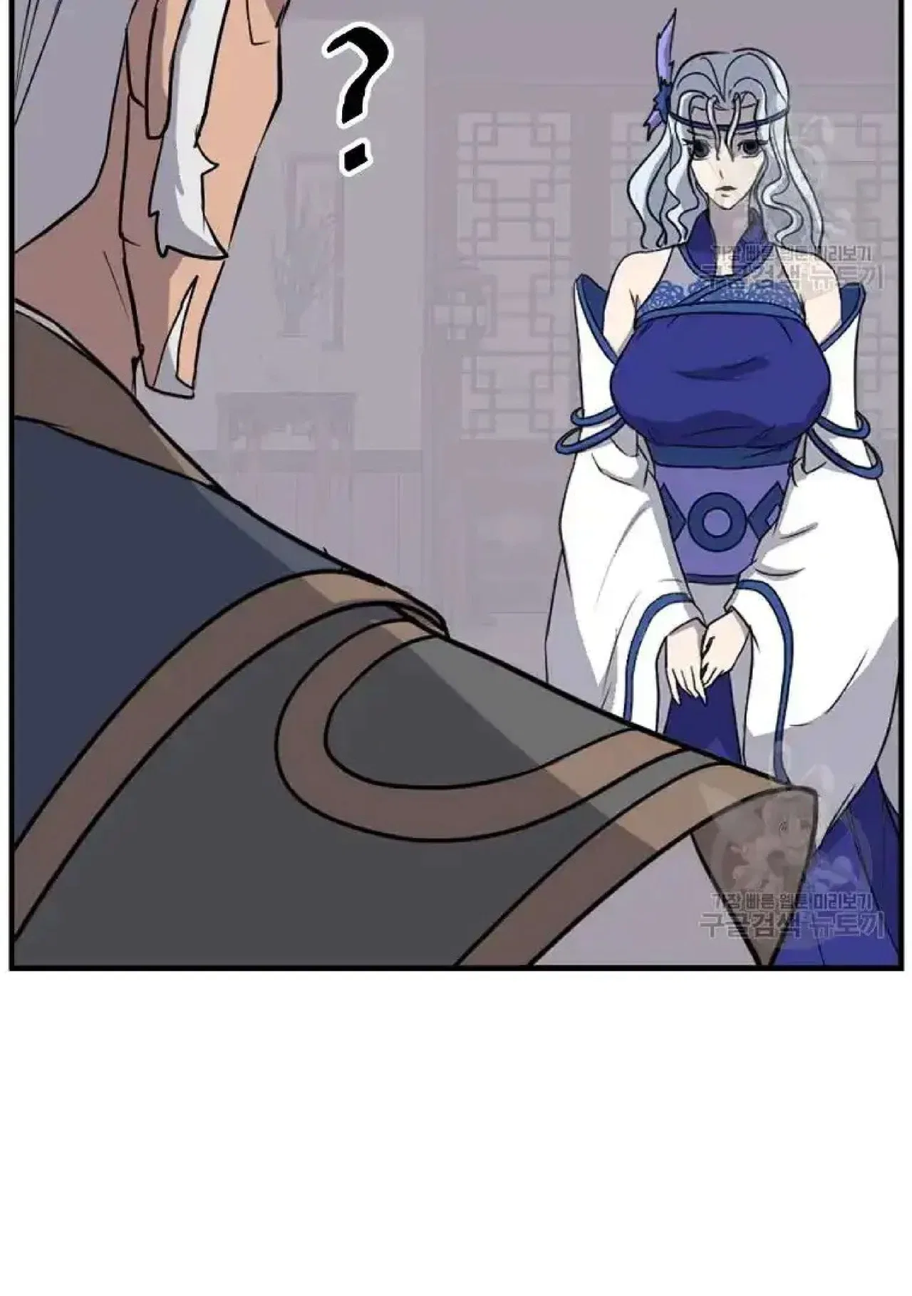 Immortal, Invincible Chapter 193 – Page 85