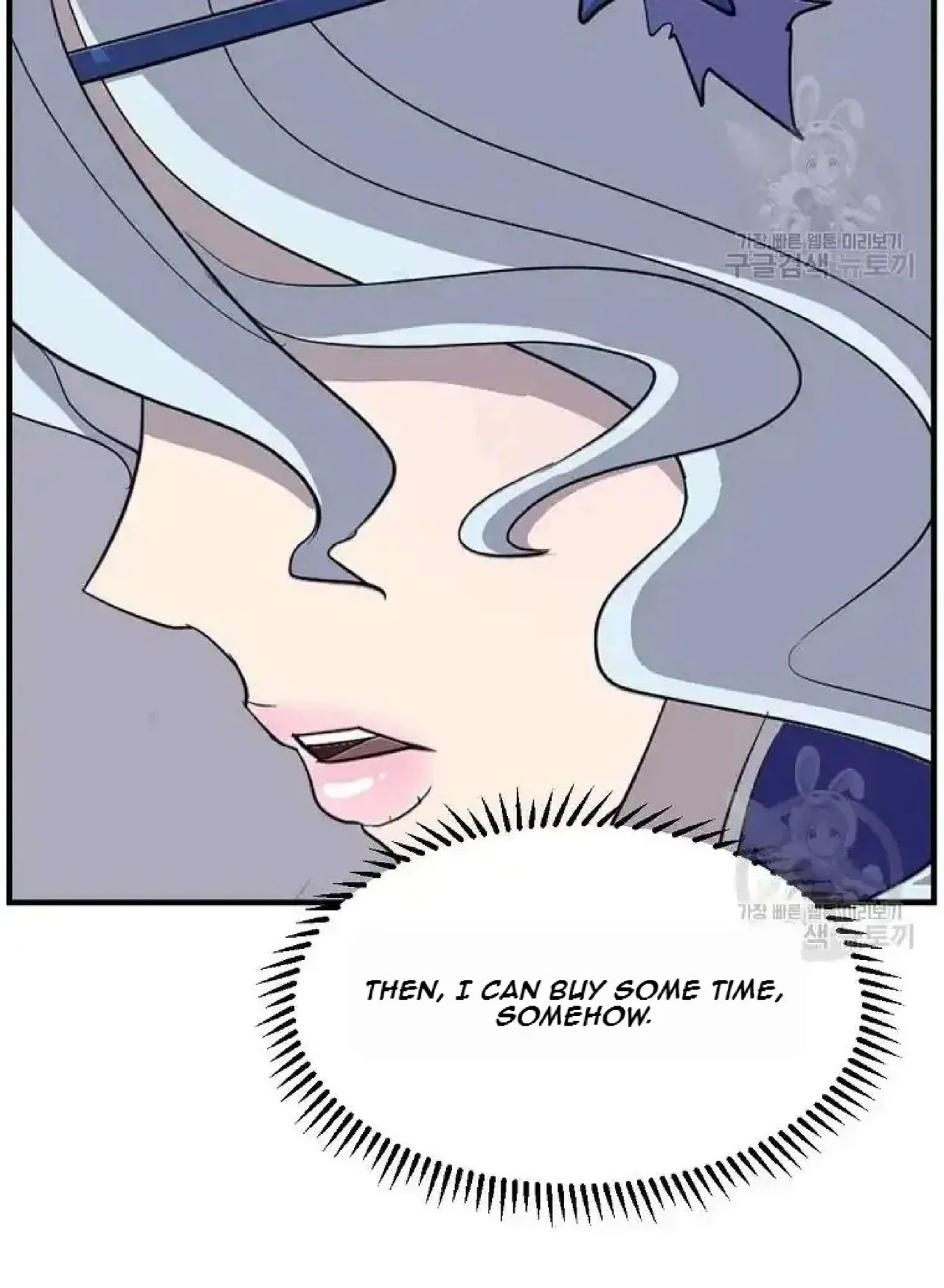Immortal, Invincible Chapter 193 – Page 91