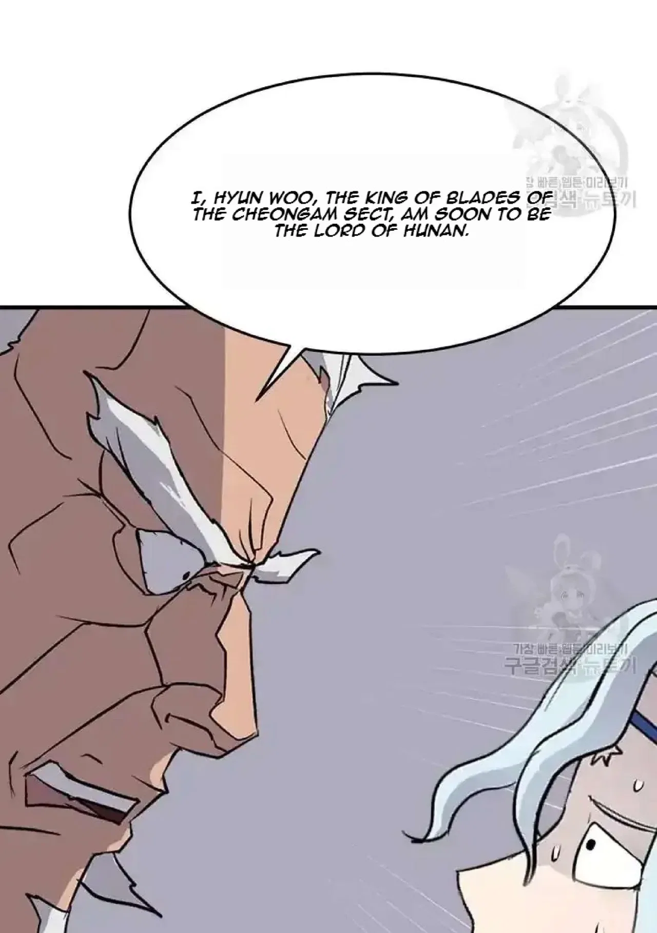 Immortal, Invincible Chapter 193 – Page 95