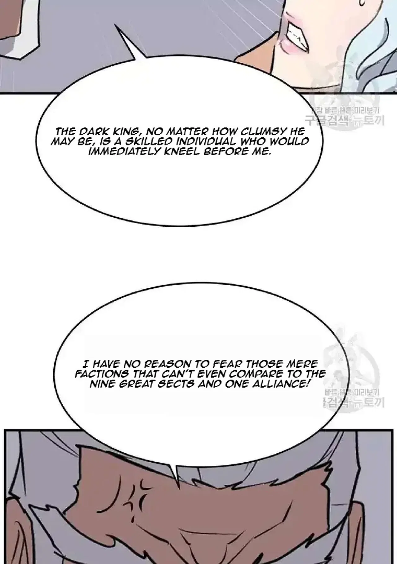 Immortal, Invincible Chapter 193 – Page 96