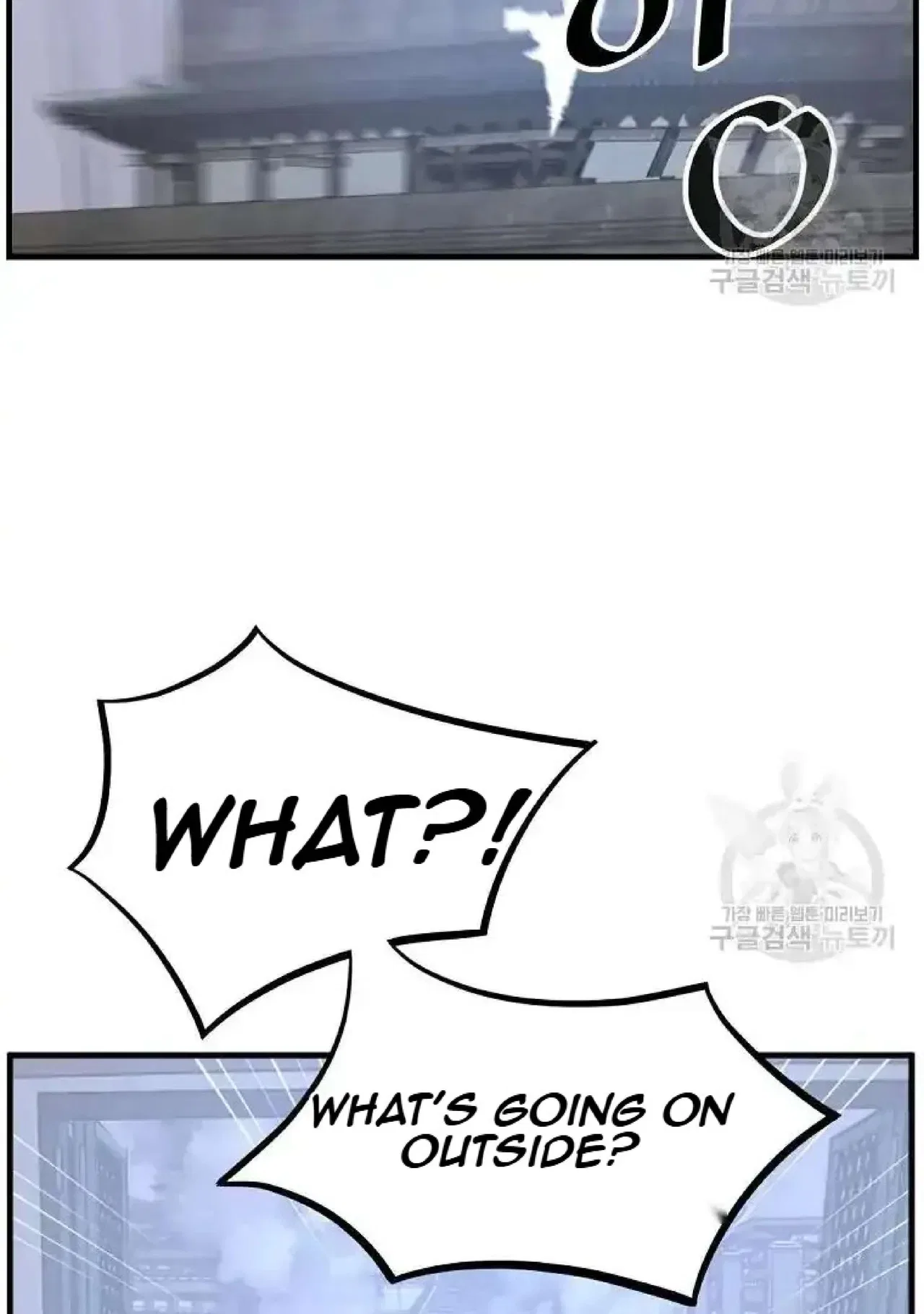 Immortal, Invincible Chapter 193 – Page 99