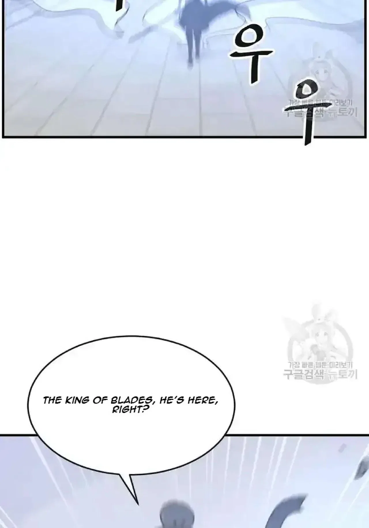 Immortal, Invincible Chapter 193 – Page 102