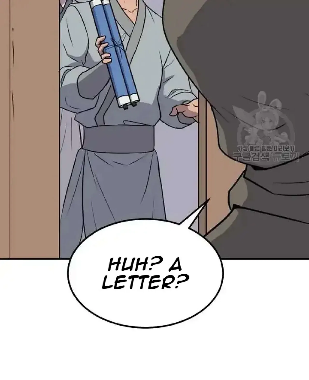 Immortal, Invincible Chapter 192 – Page 8