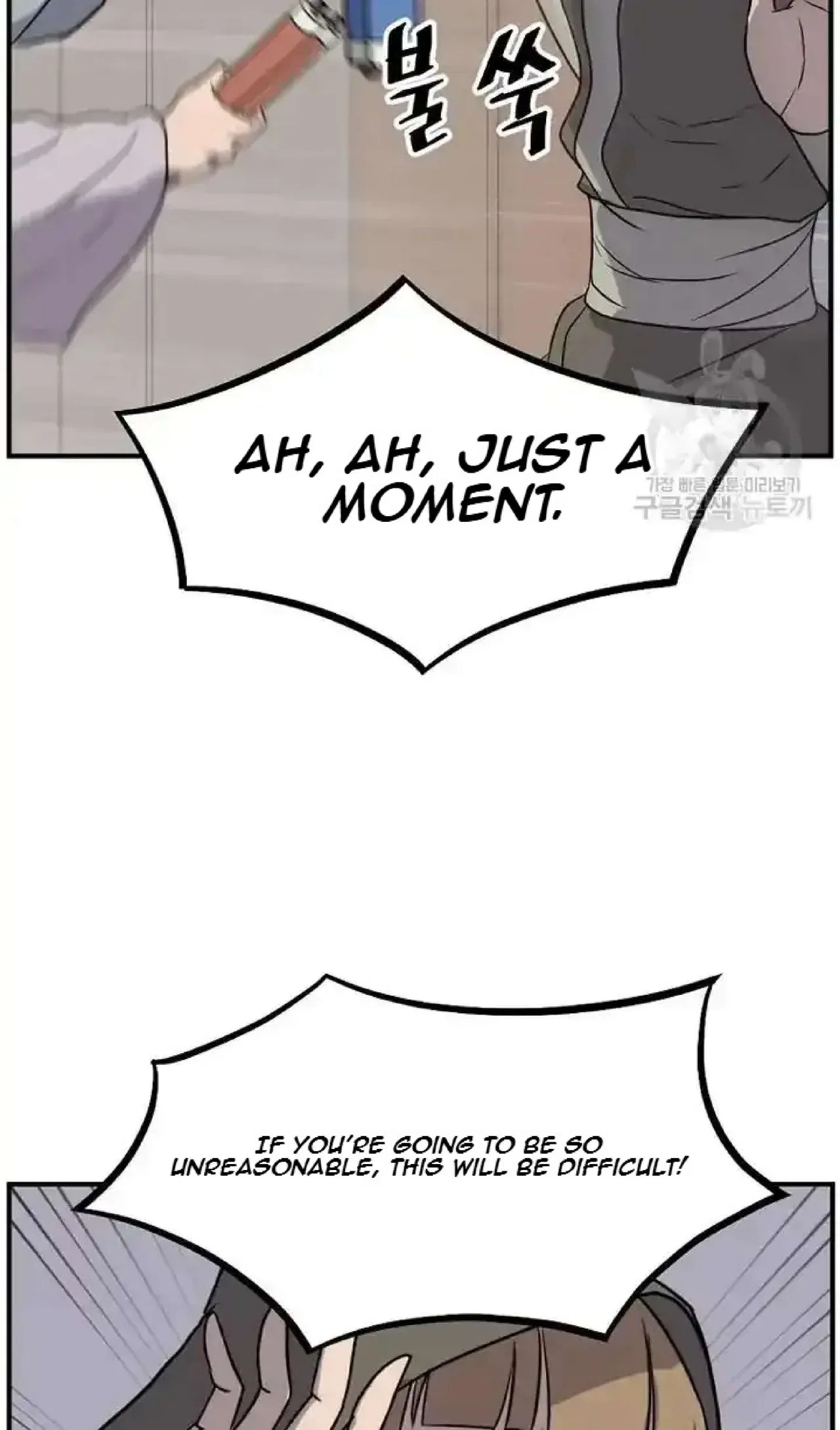 Immortal, Invincible Chapter 192 – Page 10