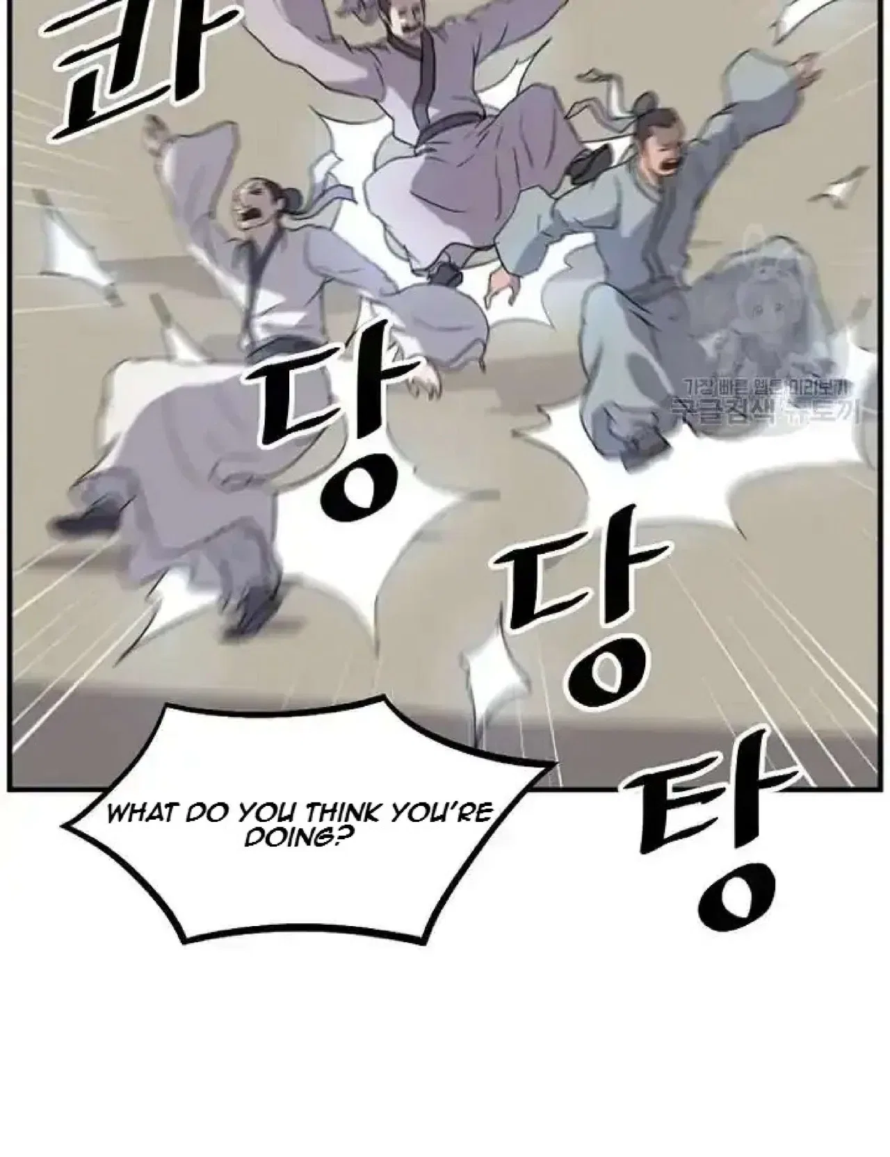 Immortal, Invincible Chapter 192 – Page 16