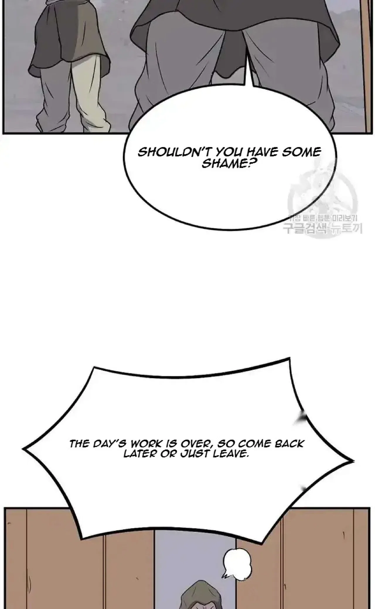 Immortal, Invincible Chapter 192 – Page 18