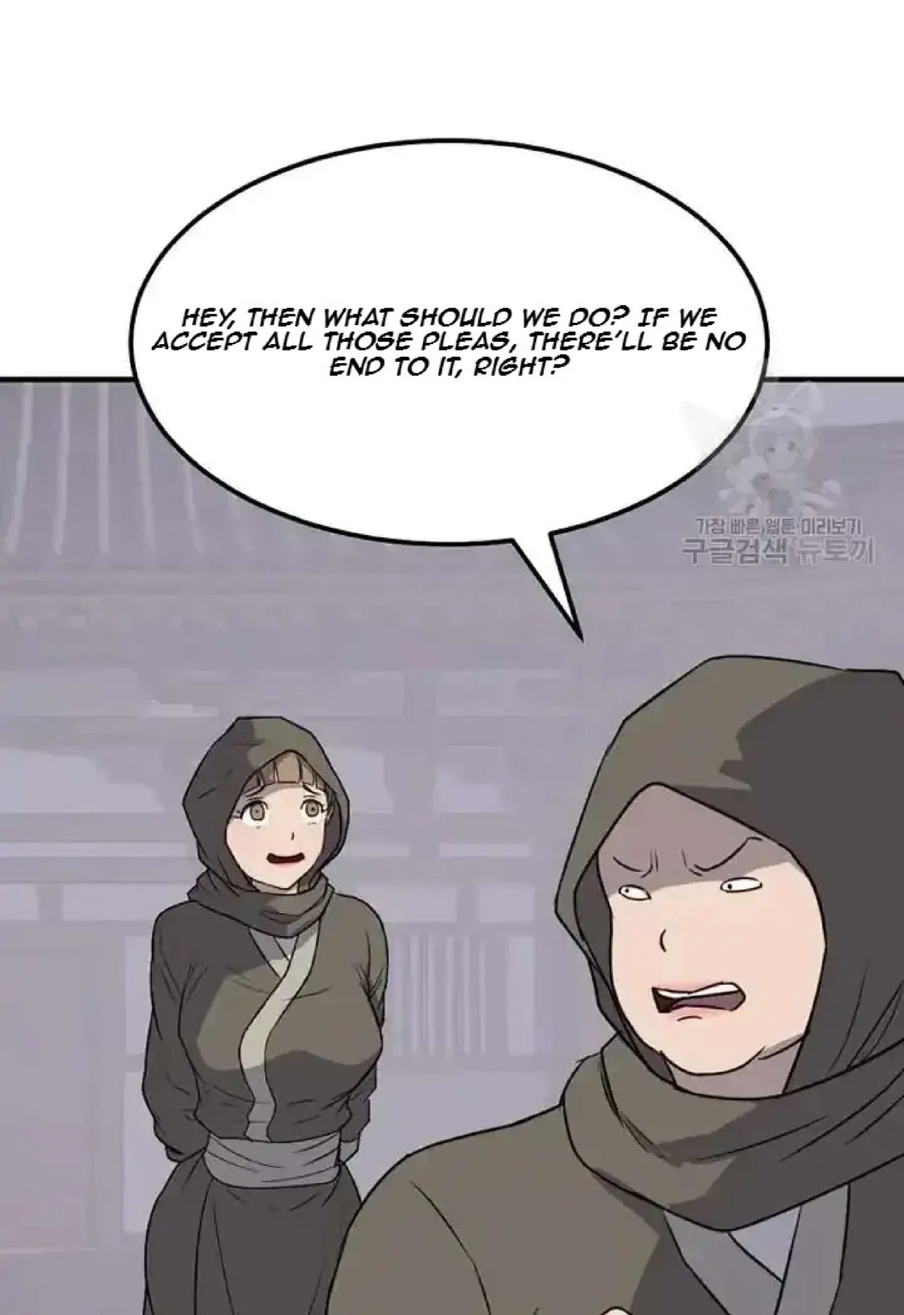 Immortal, Invincible Chapter 192 – Page 24