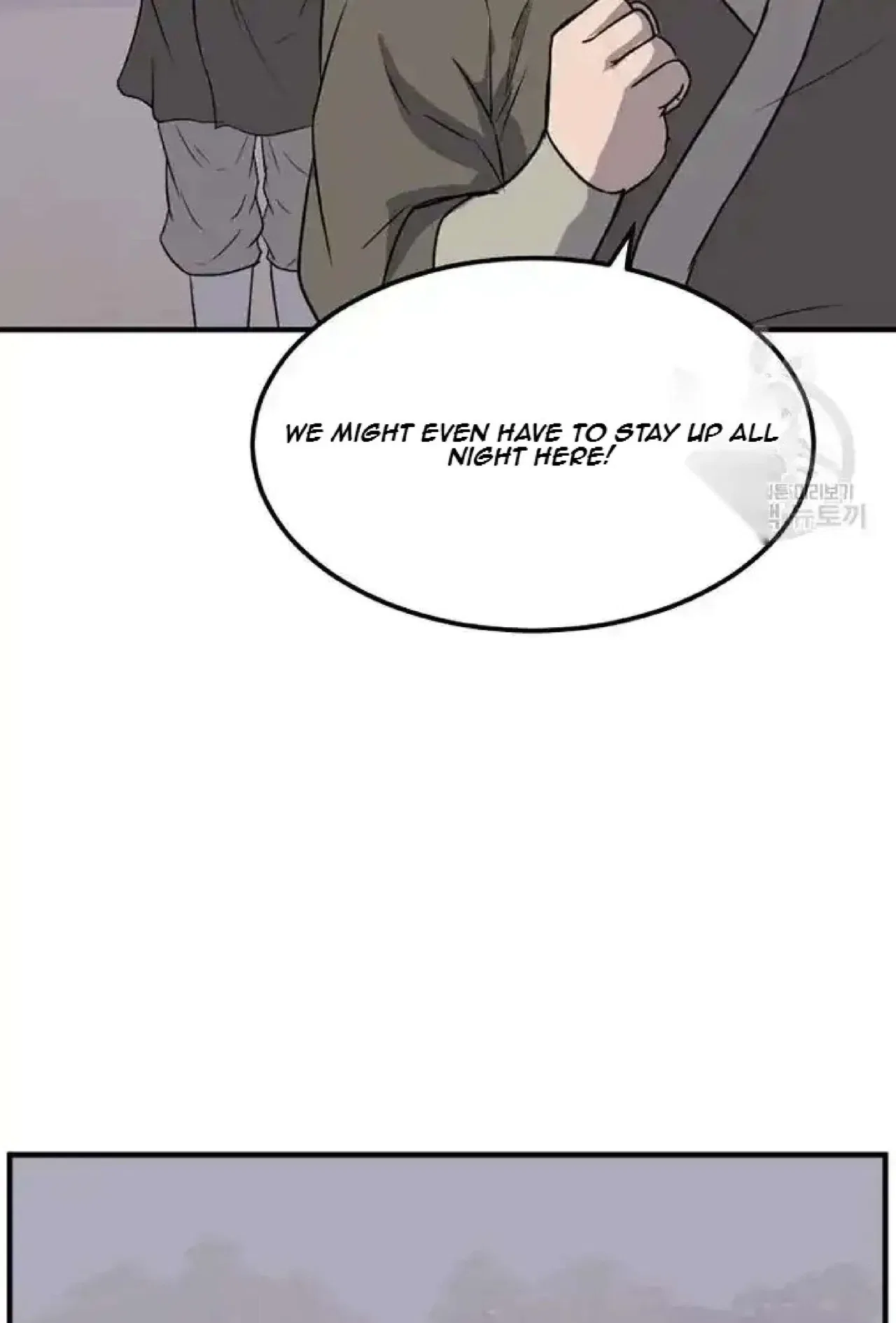 Immortal, Invincible Chapter 192 – Page 25