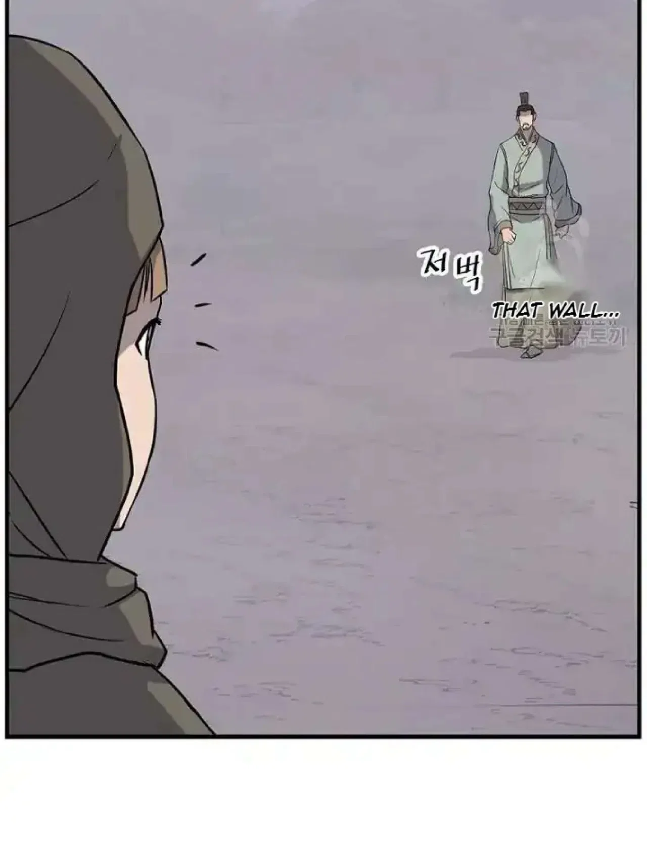 Immortal, Invincible Chapter 192 – Page 26