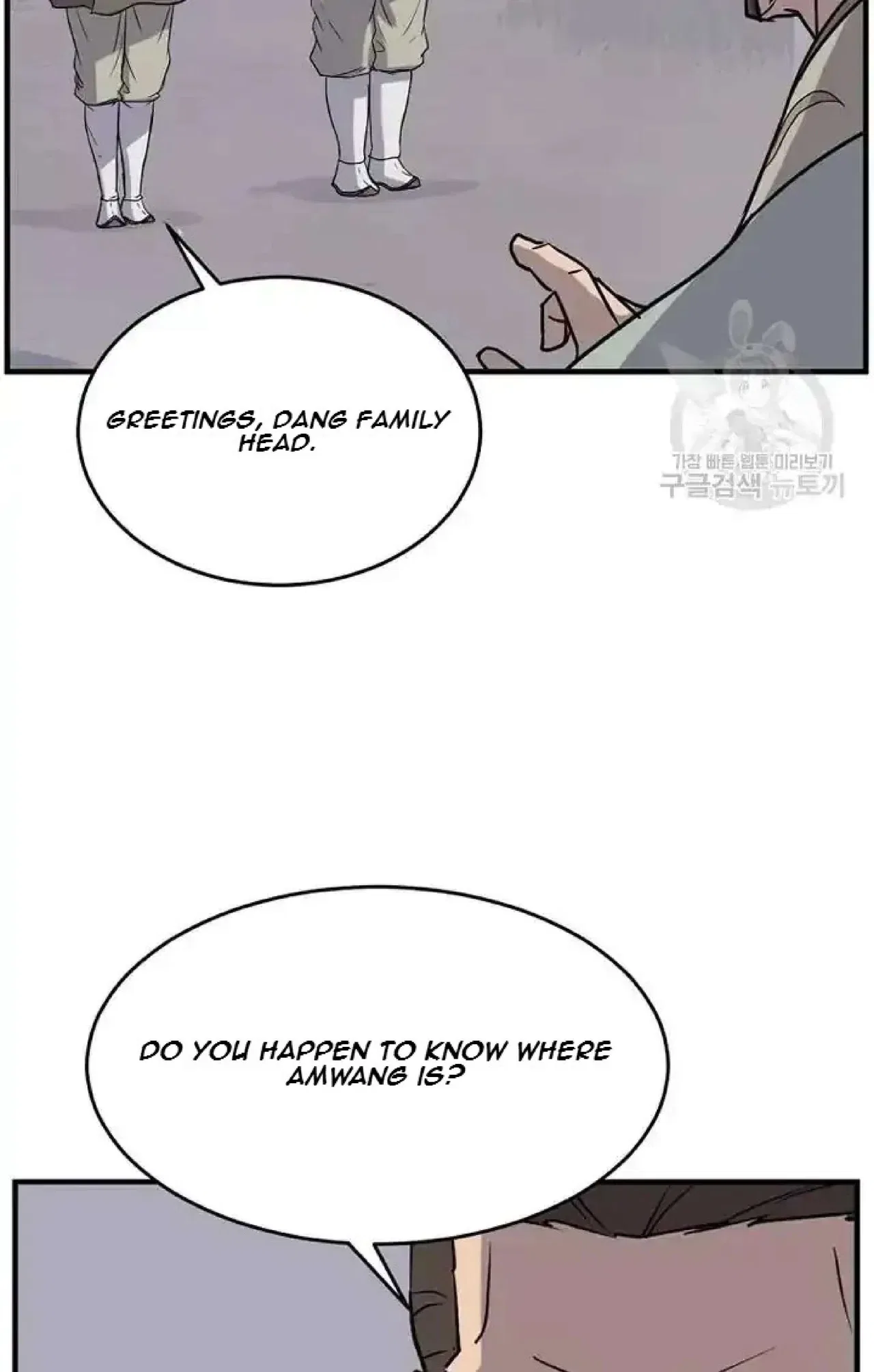 Immortal, Invincible Chapter 192 – Page 28
