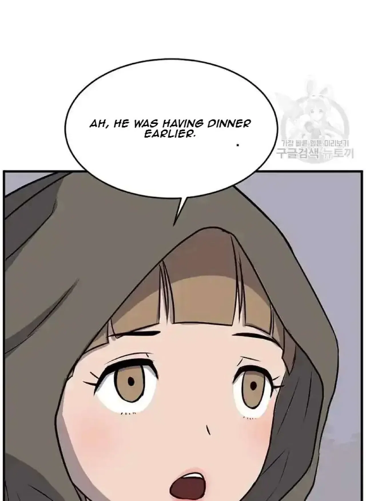 Immortal, Invincible Chapter 192 – Page 30