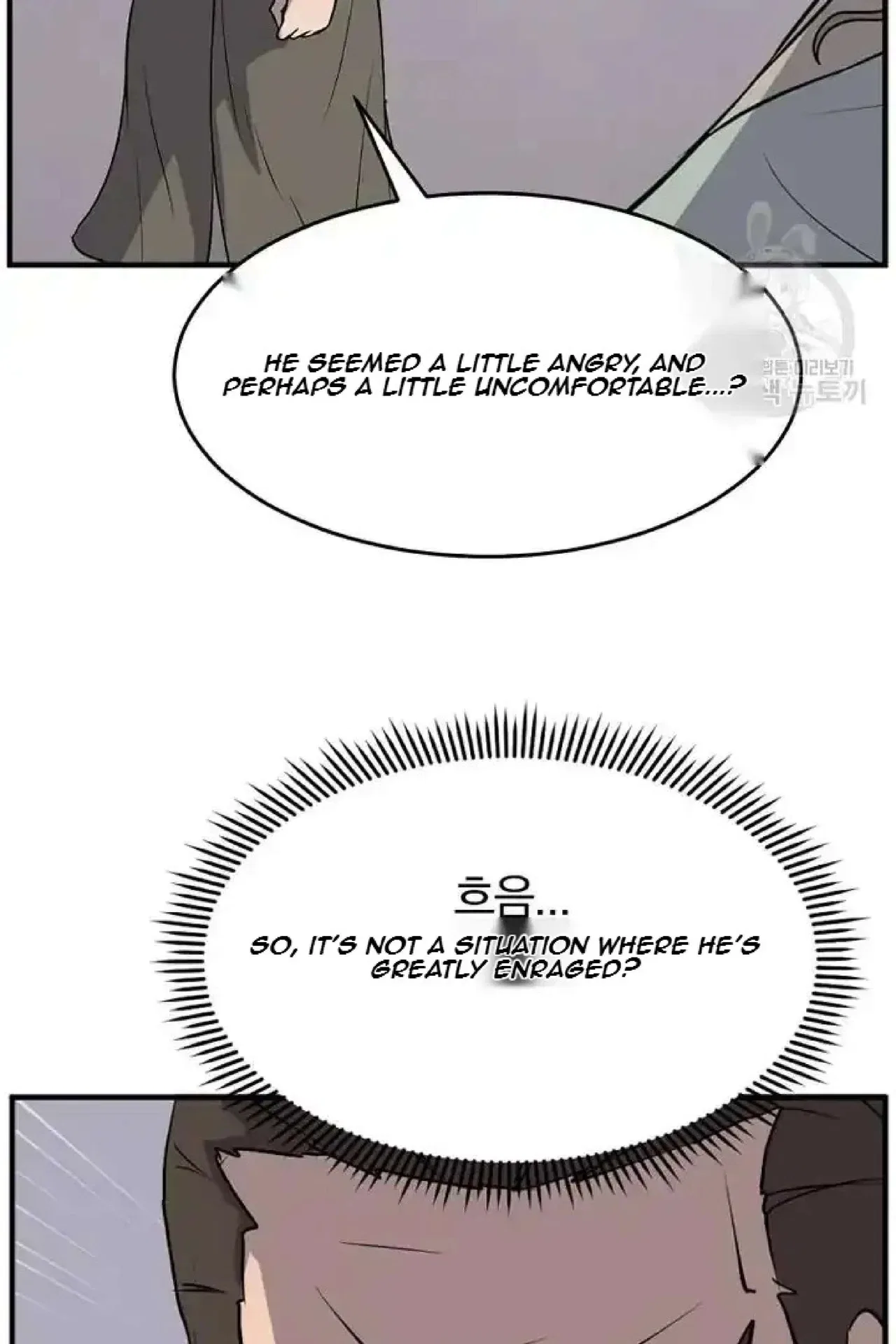 Immortal, Invincible Chapter 192 – Page 37