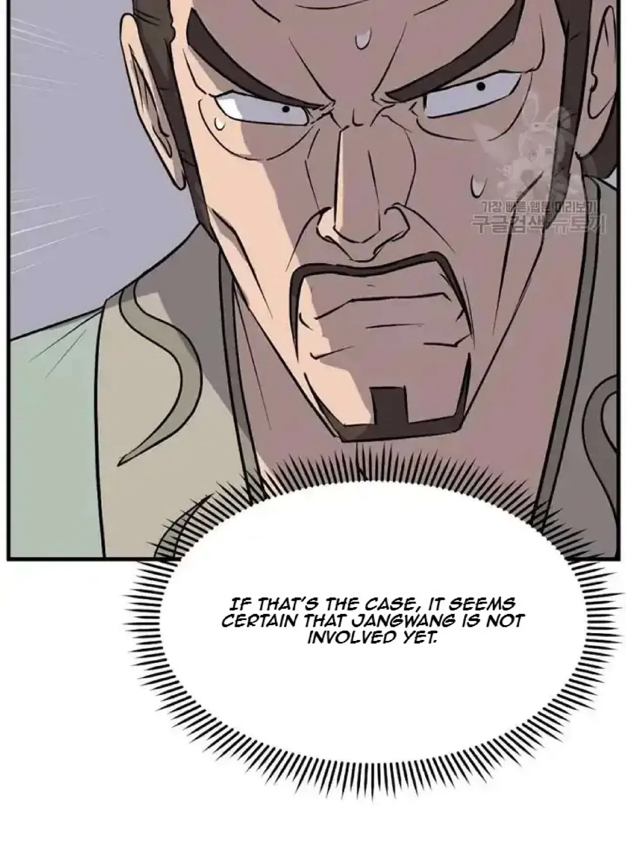 Immortal, Invincible Chapter 192 – Page 38