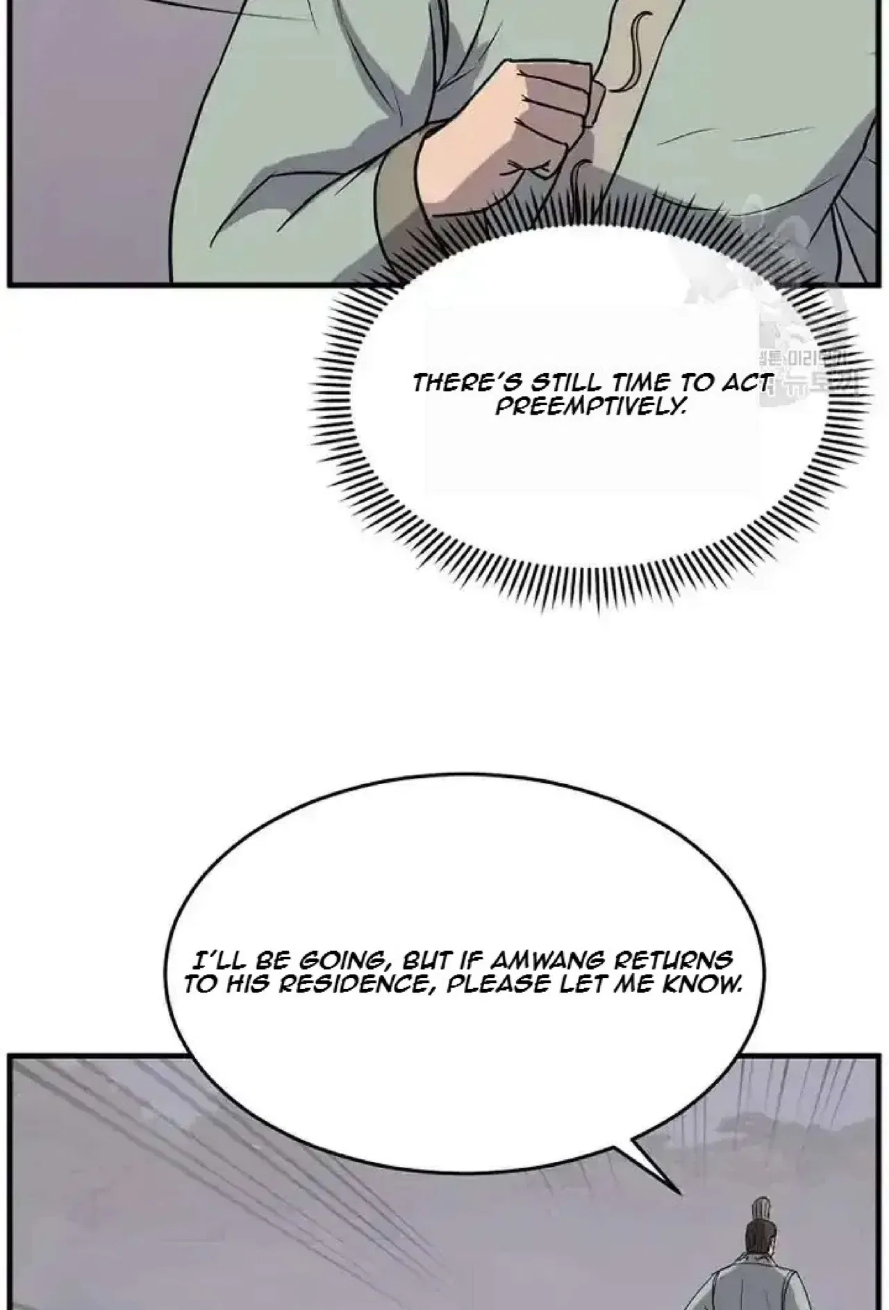 Immortal, Invincible Chapter 192 – Page 40