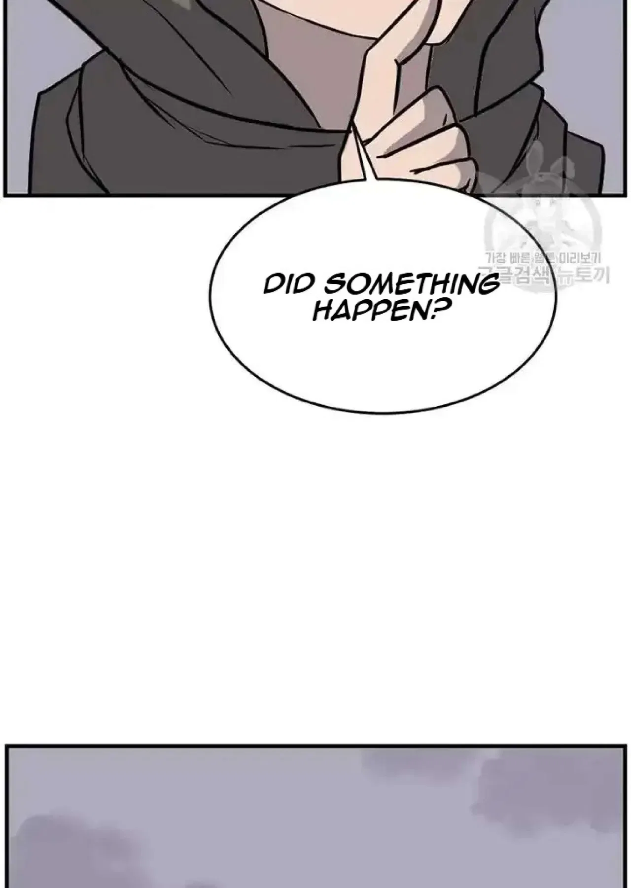 Immortal, Invincible Chapter 192 – Page 43