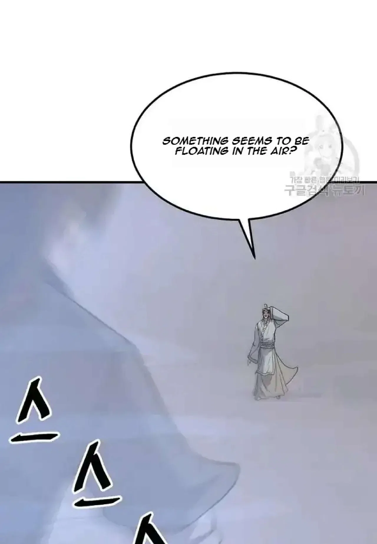 Immortal, Invincible Chapter 192 – Page 50