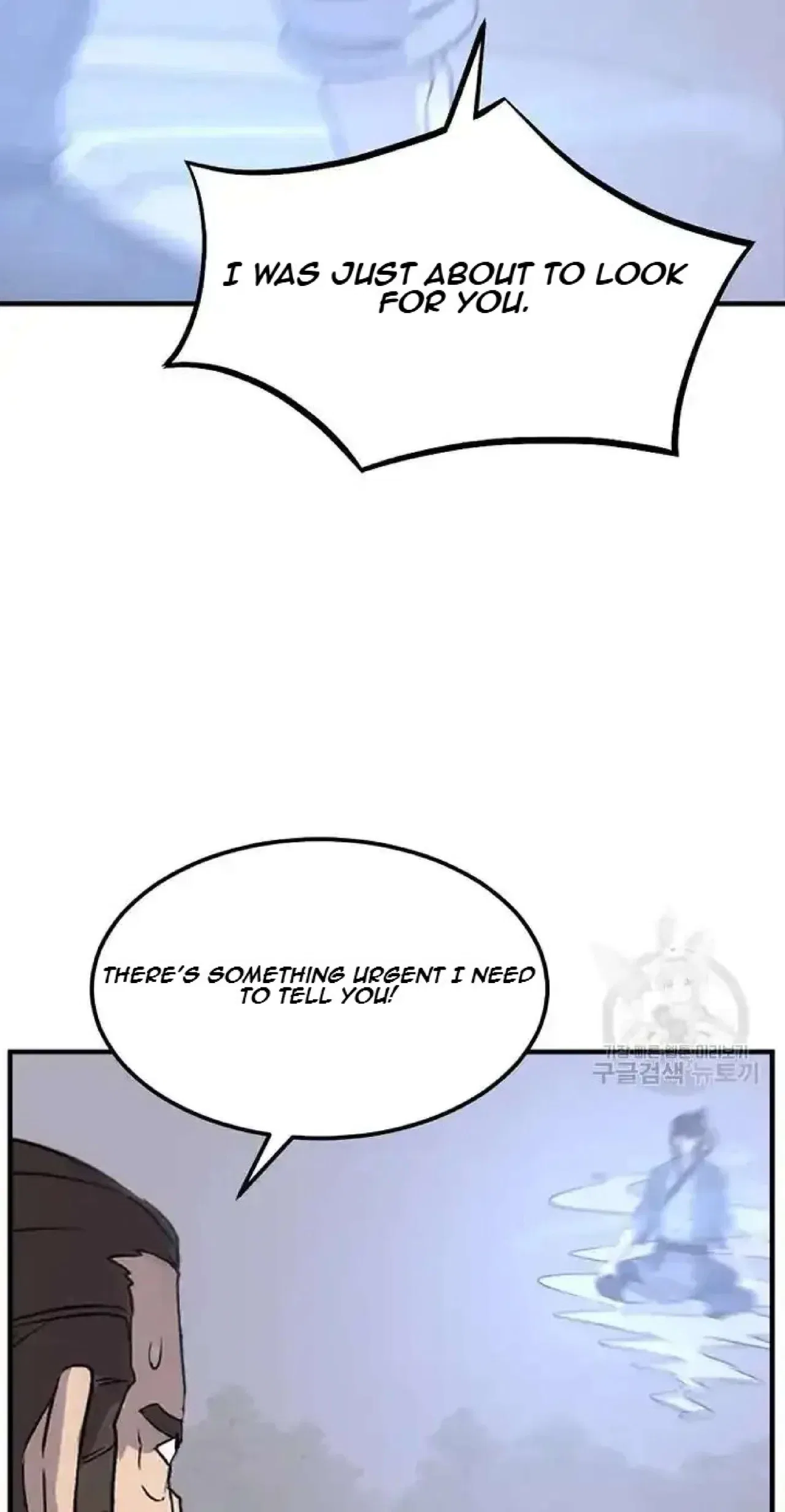 Immortal, Invincible Chapter 192 – Page 58