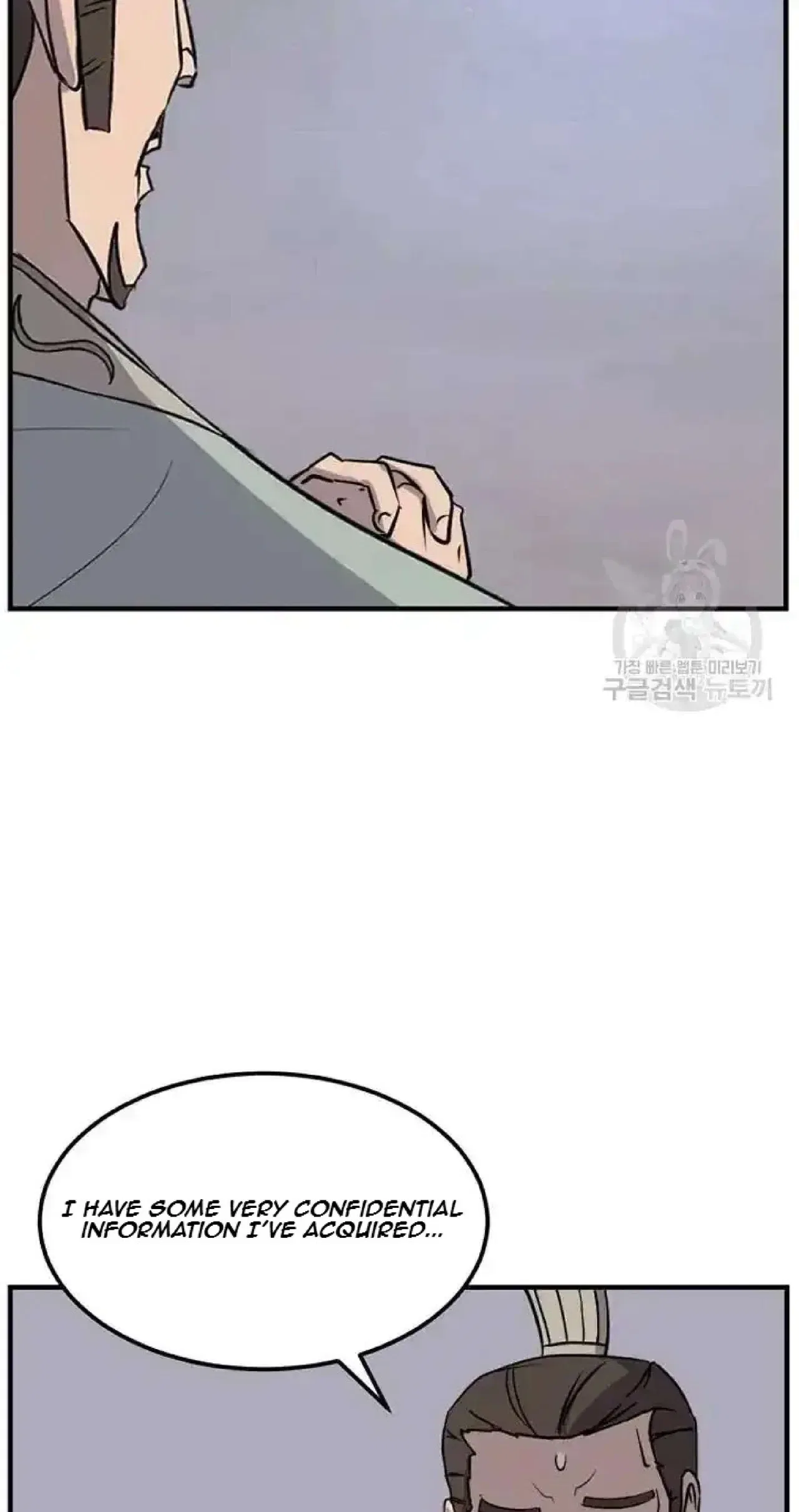 Immortal, Invincible Chapter 192 – Page 59