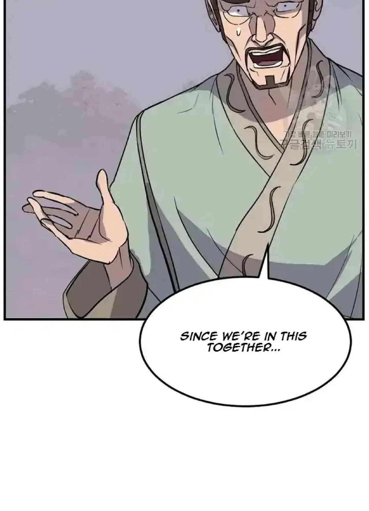Immortal, Invincible Chapter 192 – Page 60