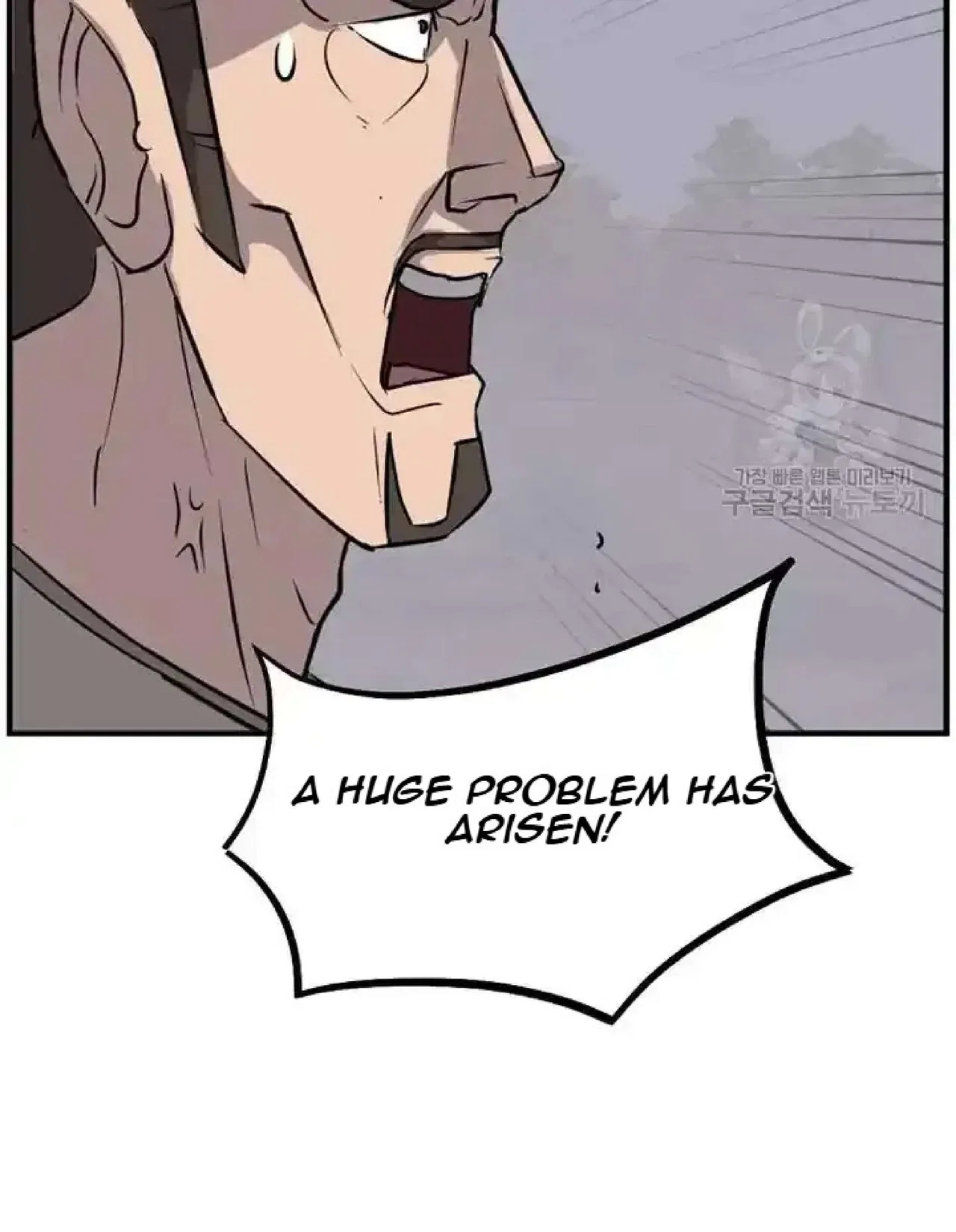 Immortal, Invincible Chapter 192 – Page 63