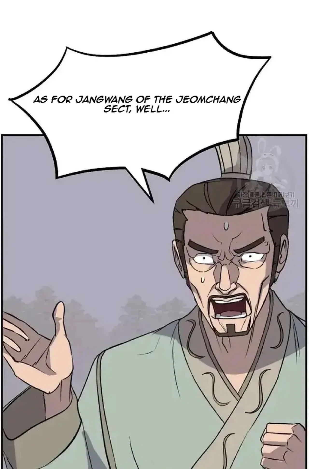 Immortal, Invincible Chapter 192 – Page 64