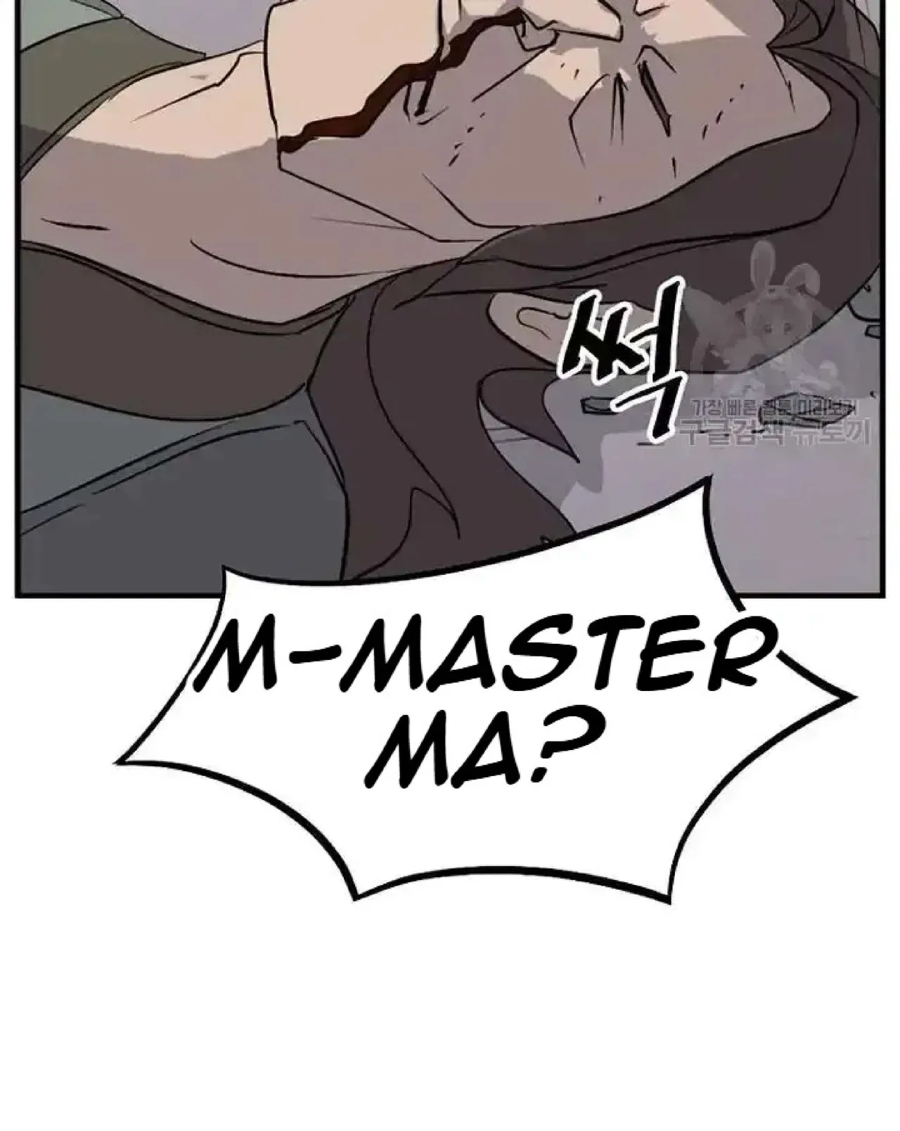 Immortal, Invincible Chapter 192 – Page 70