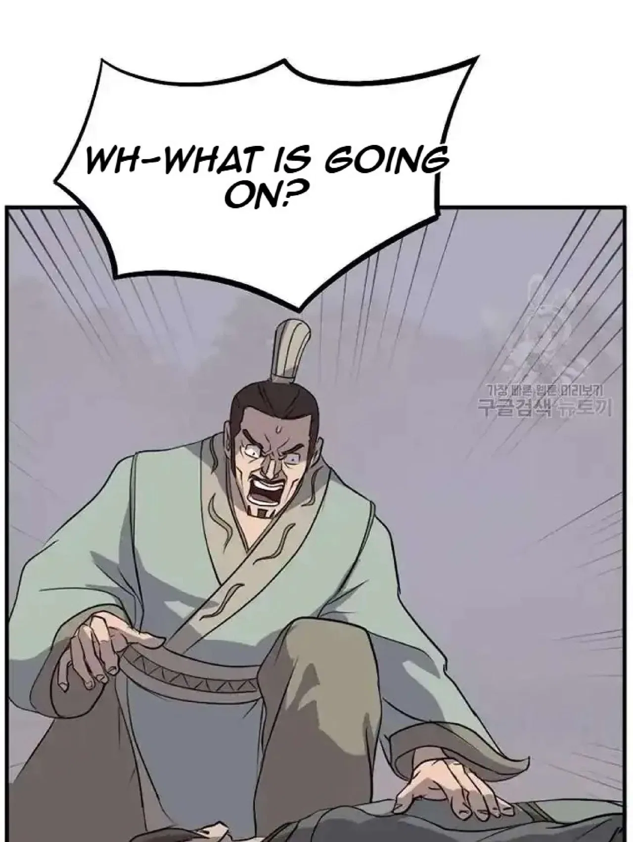 Immortal, Invincible Chapter 192 – Page 71