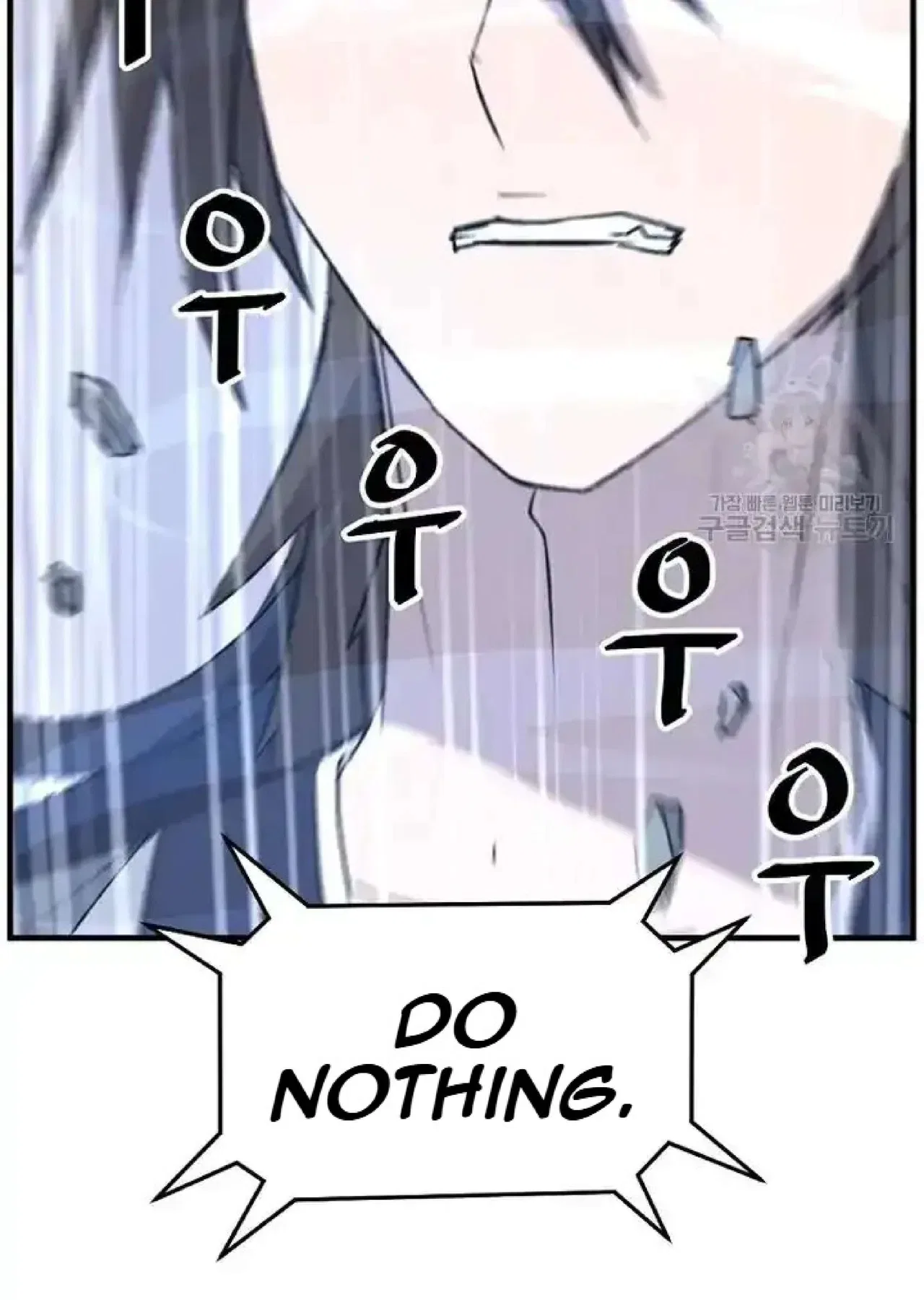 Immortal, Invincible Chapter 192 – Page 76