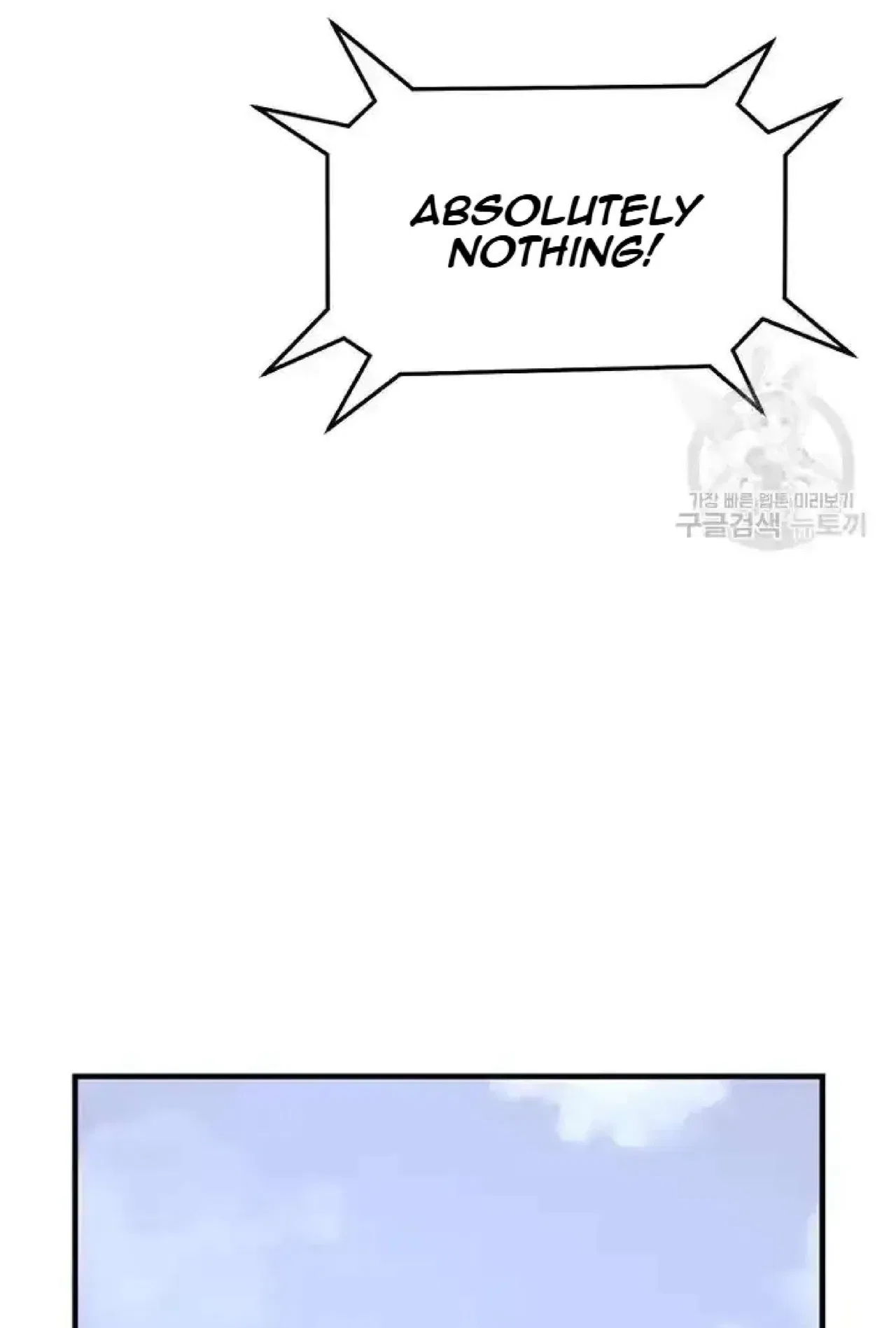 Immortal, Invincible Chapter 192 – Page 77