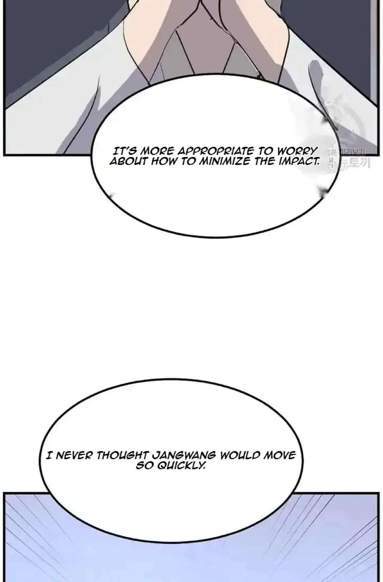 Immortal, Invincible Chapter 192 – Page 82